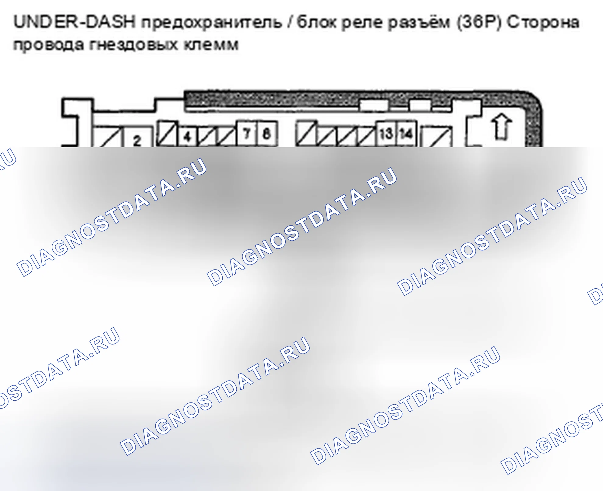 Рис. 33. Honda Insight ZE2