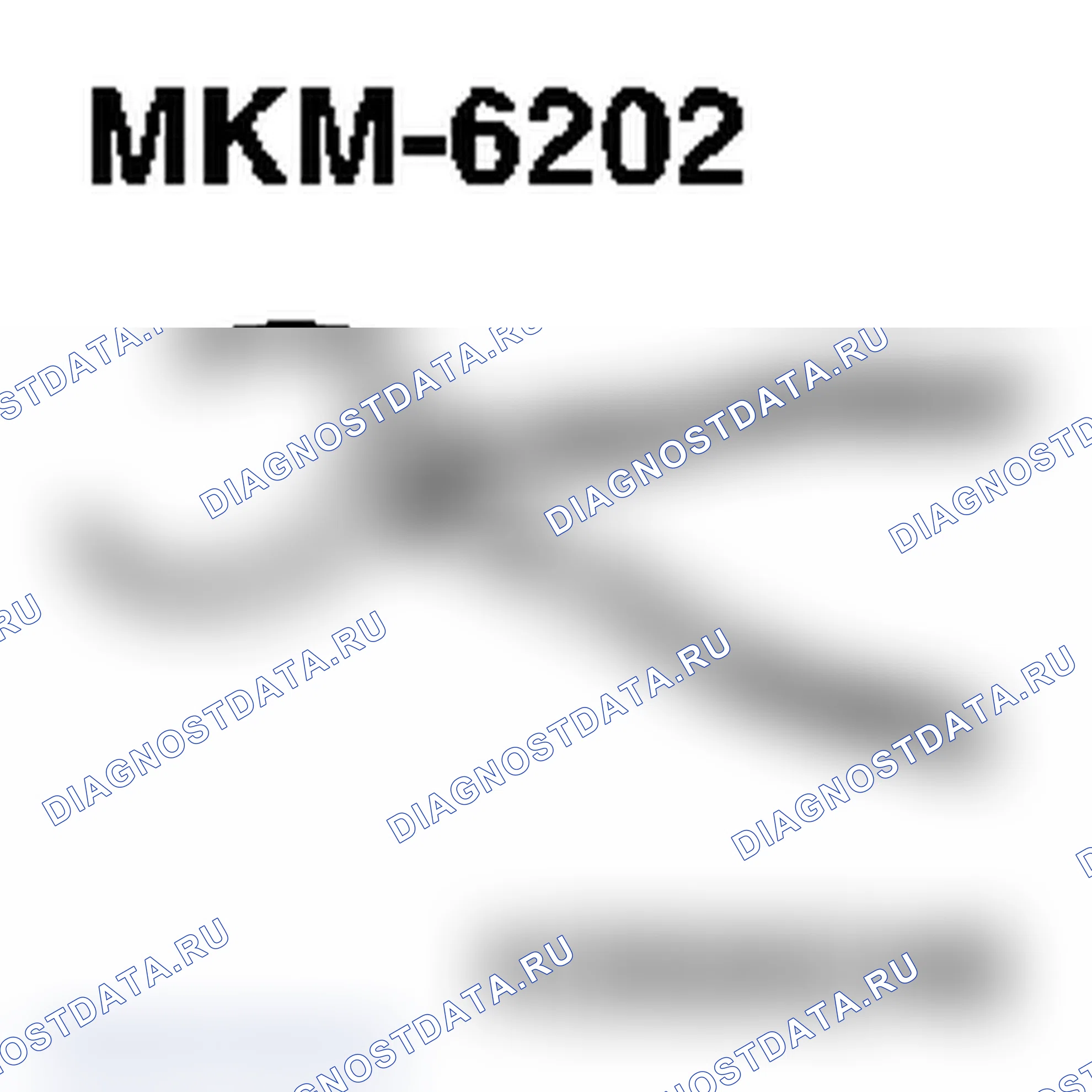 Специальные инструменты. Opel Corsa D
