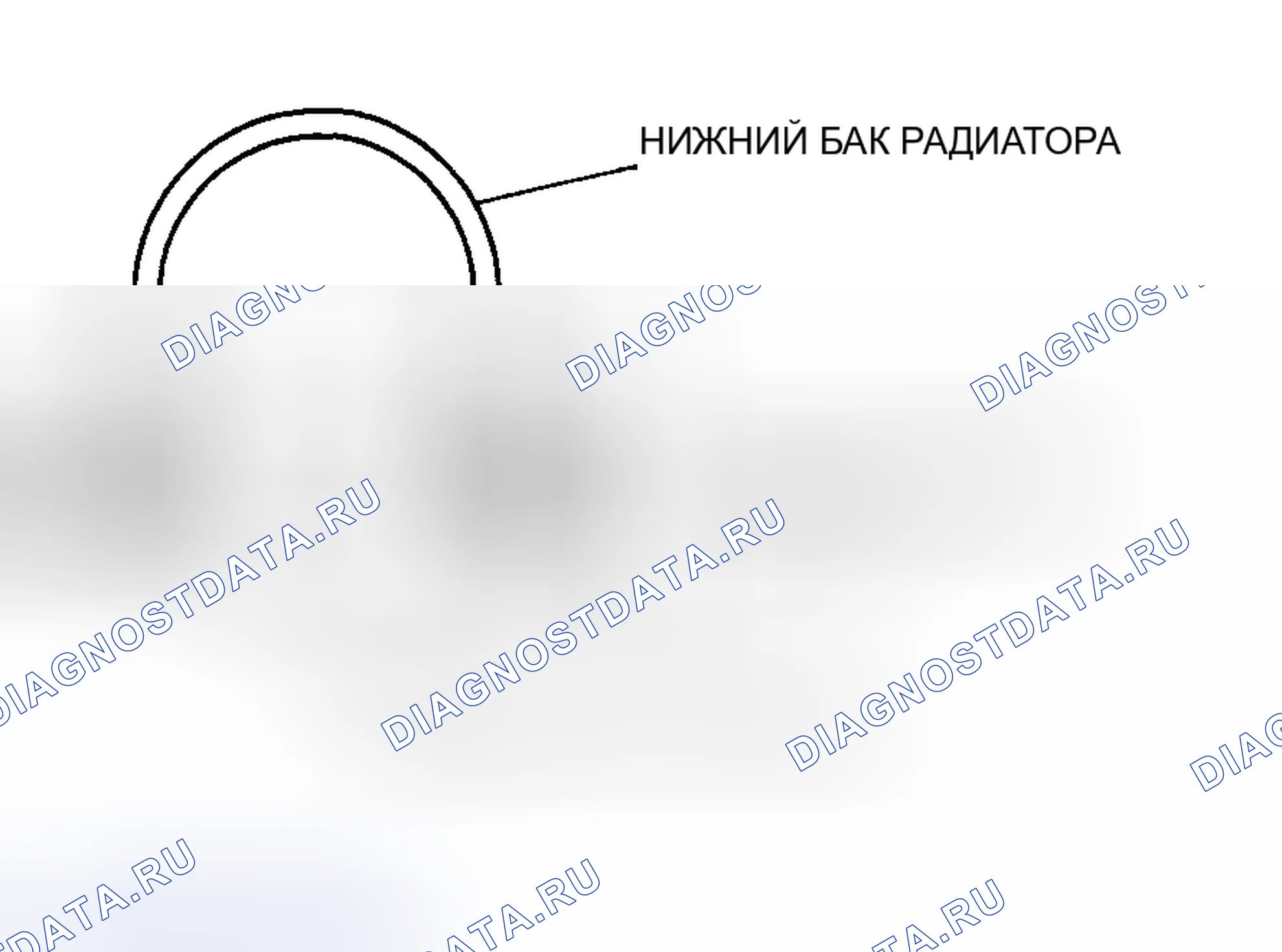 Рис. 797. Mazda 6 GH рестайлинг