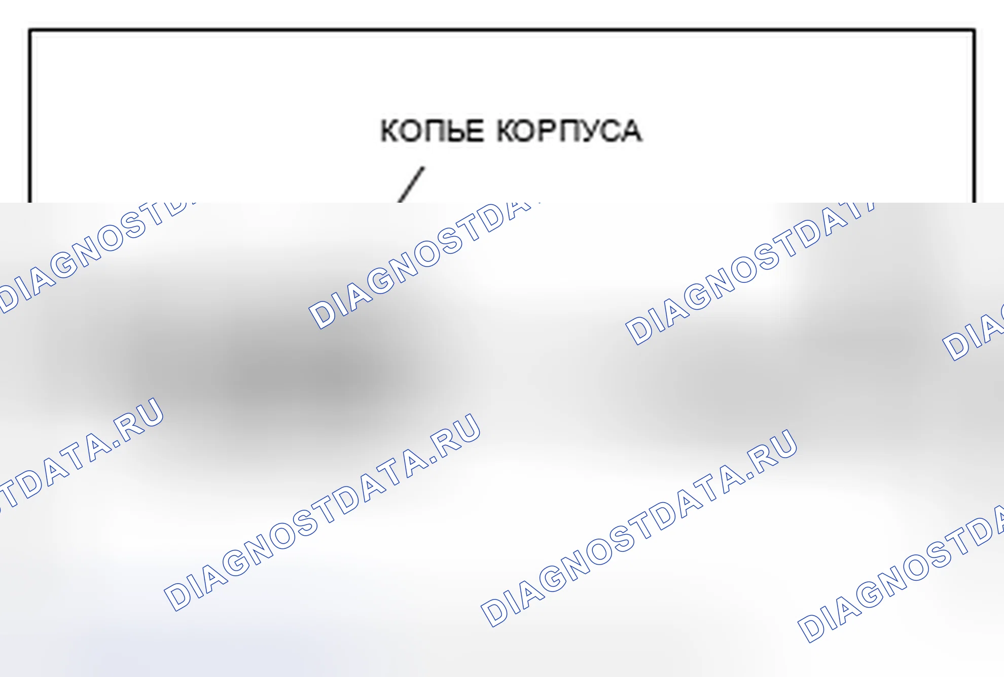 Рис. 15. Mitsubishi Lancer Ralliart X рестайлинг