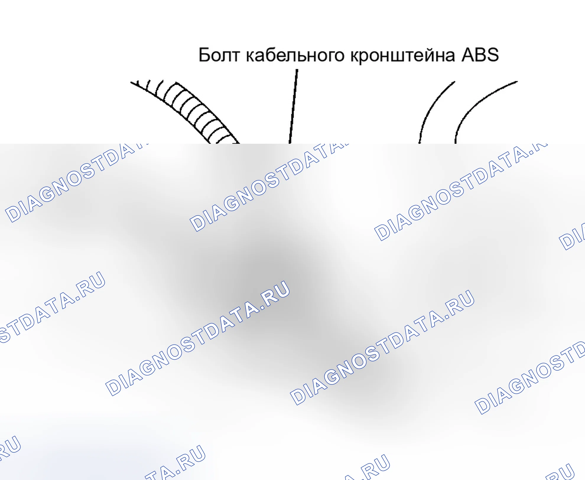 Рис. 17. Ford Escape I