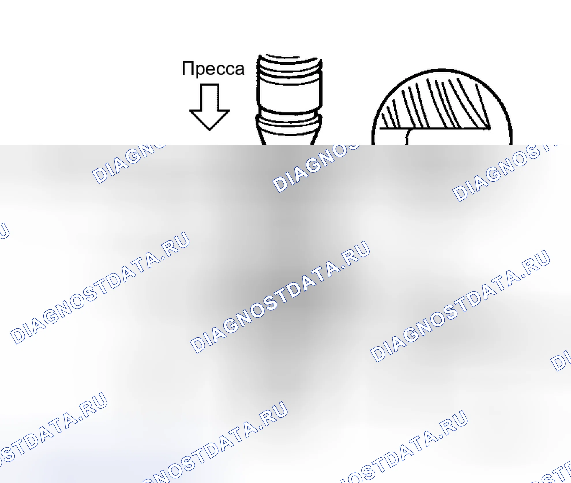Рис. 80. Honda Logo I