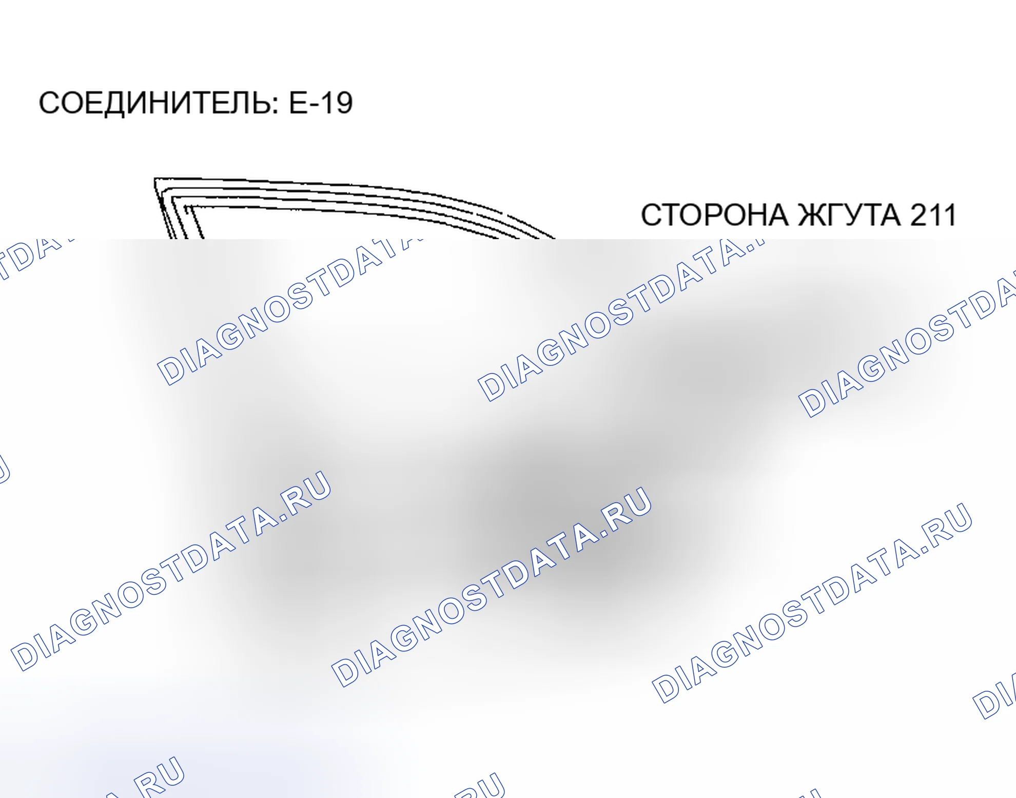 Рис. 53. Honda Edix I