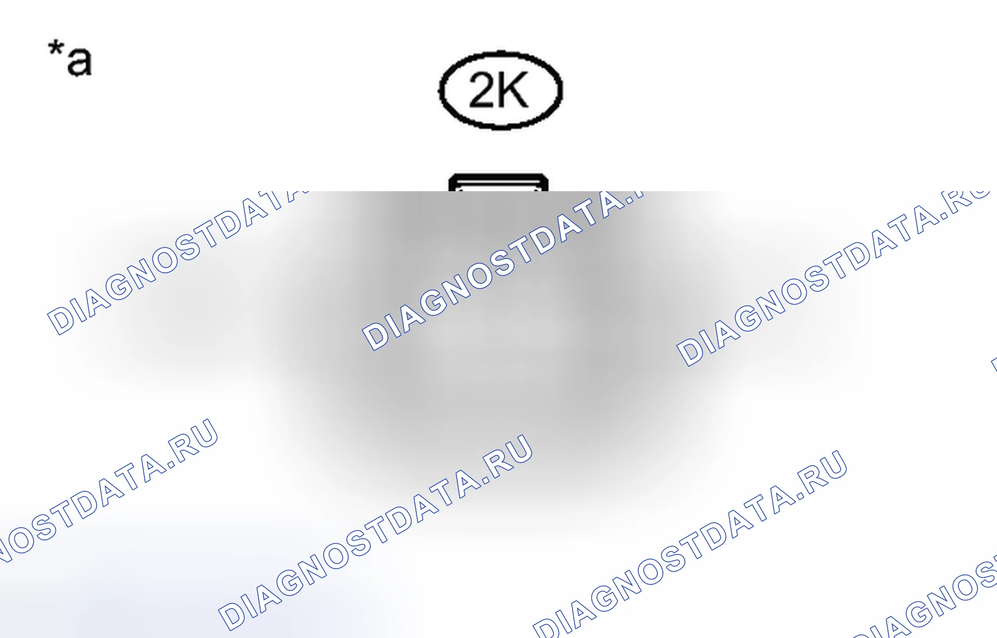 Рис. 135. Kia Soul III