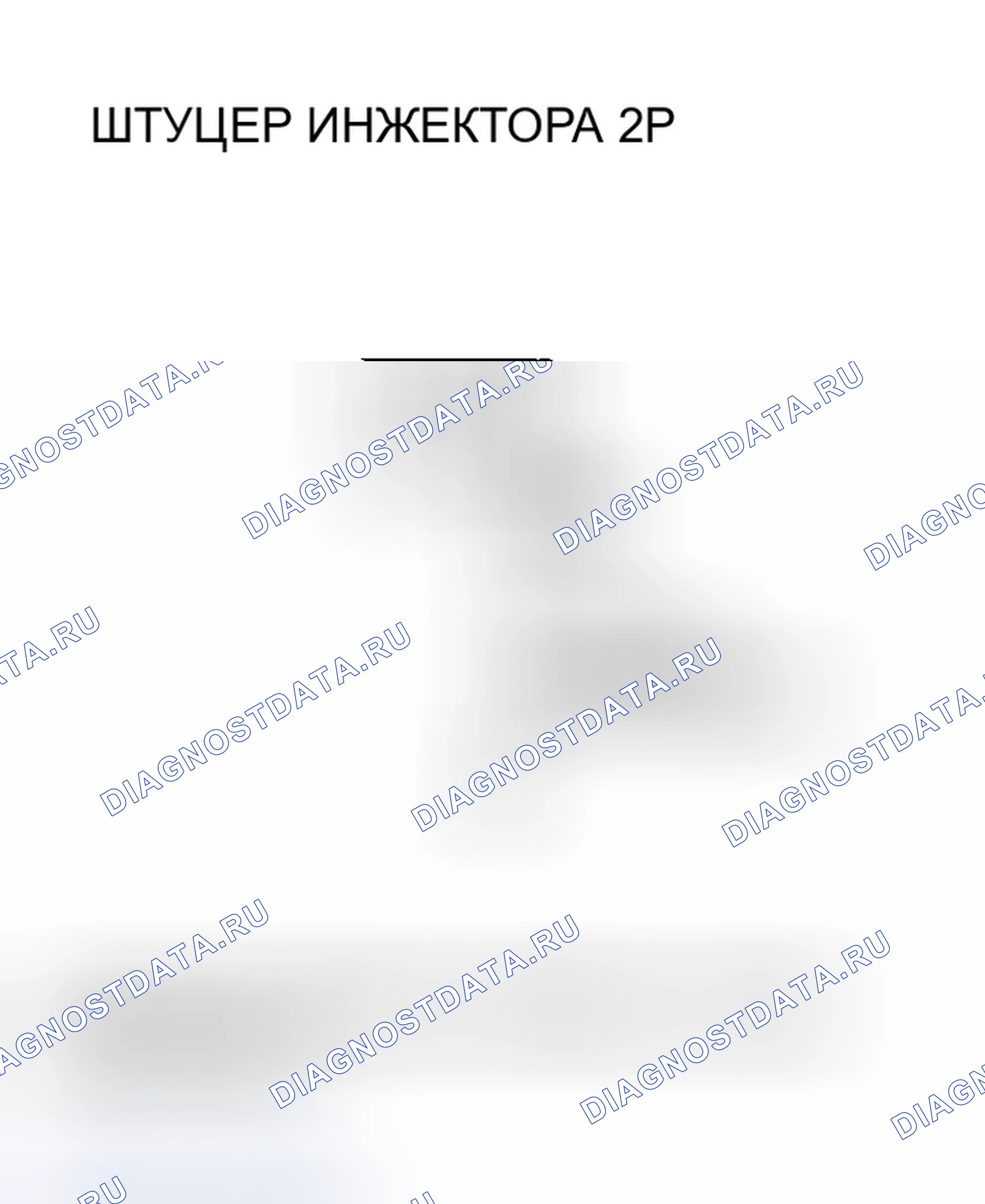 Рис. 67. Honda CR-V II рестайлинг