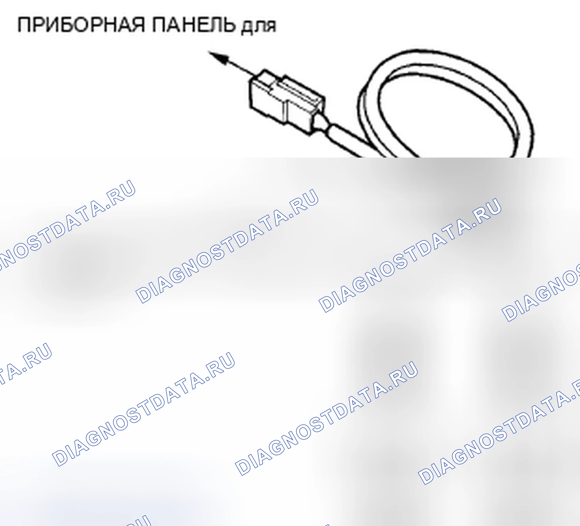 Рис. 31. Honda Odyssey IV