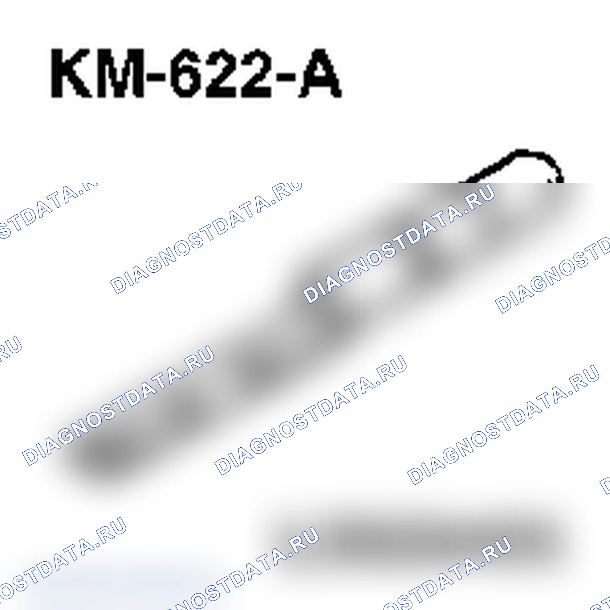 Специальные инструменты. Opel Astra G