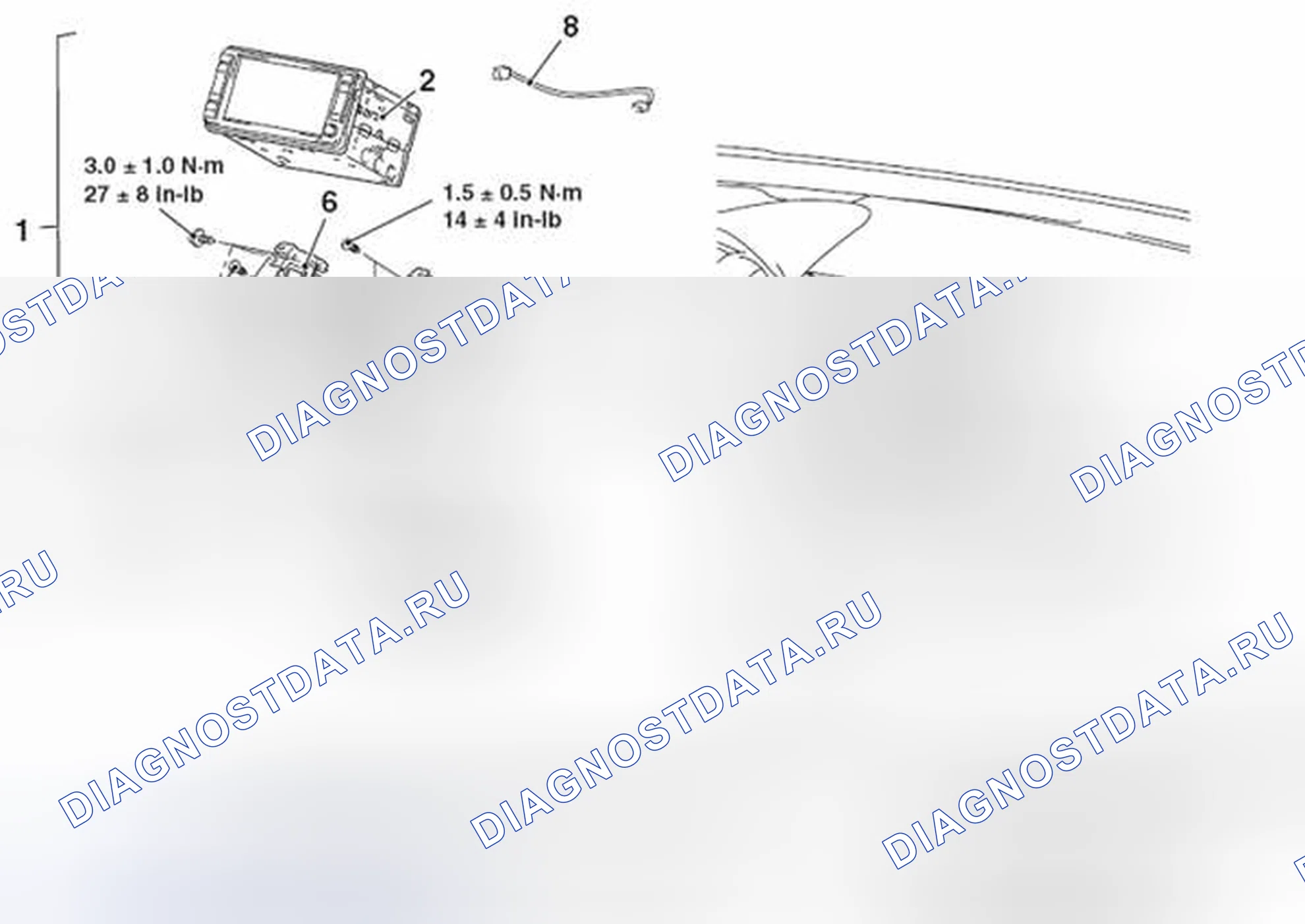 Рис. 194: Многофункциональный дисплей. Honda Domani MB