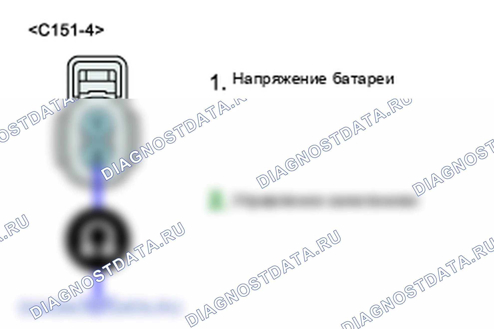 P0354: Катушка зажигания D первичная/вторичная цепь. Kia Sorento BL