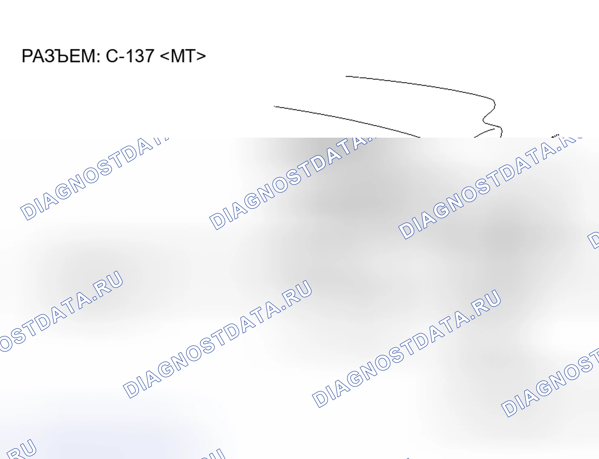 Рис. 110. Mitsubishi Lancer Evolution IX