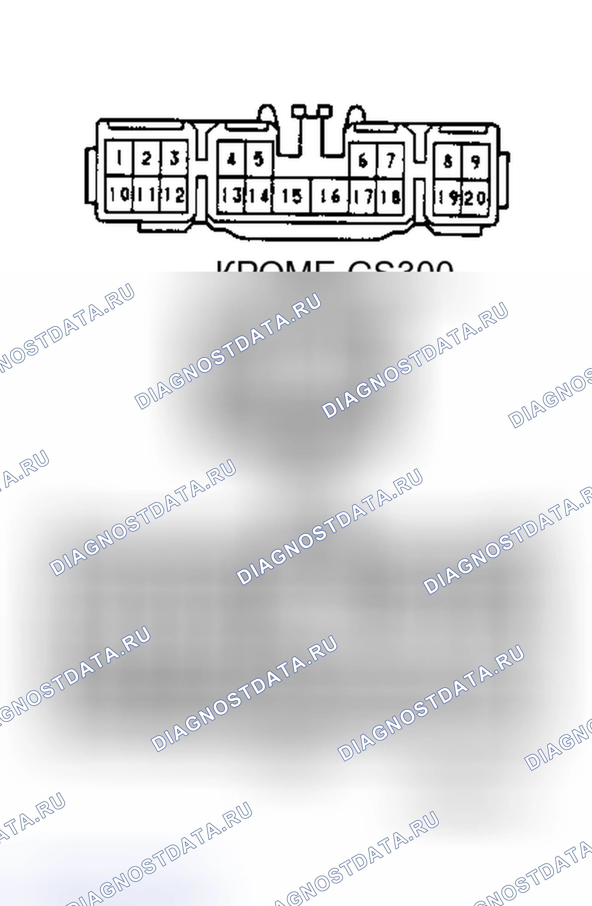 Рис. 21. Haval H6 I