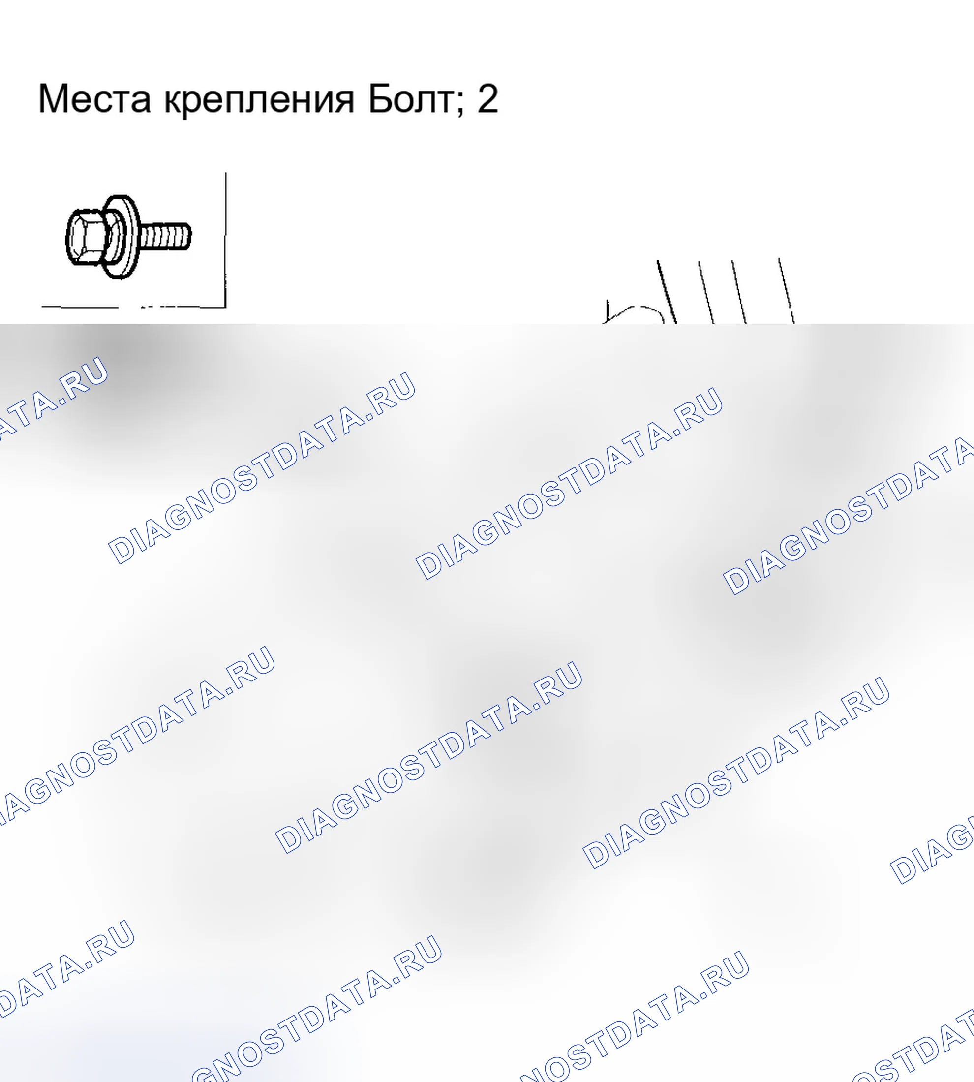 Рис. 115. Honda Odyssey I