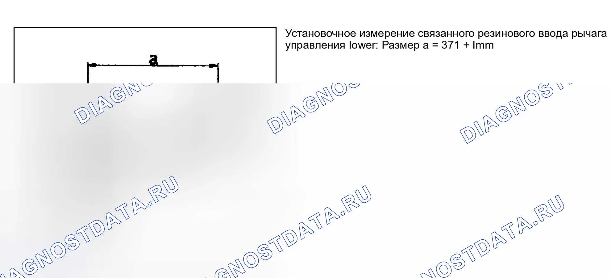 Рис. 25. Volkswagen EuroVan T4 рестайлинг