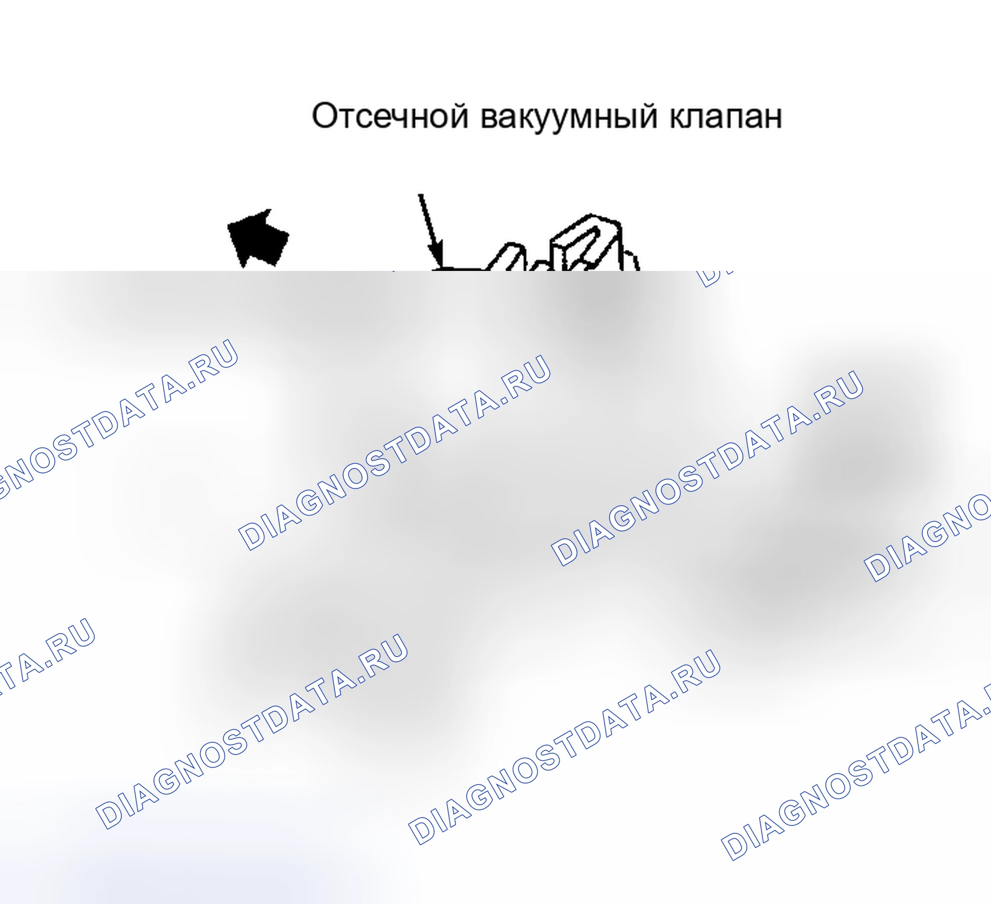Рис. 41. Infiniti I30 II