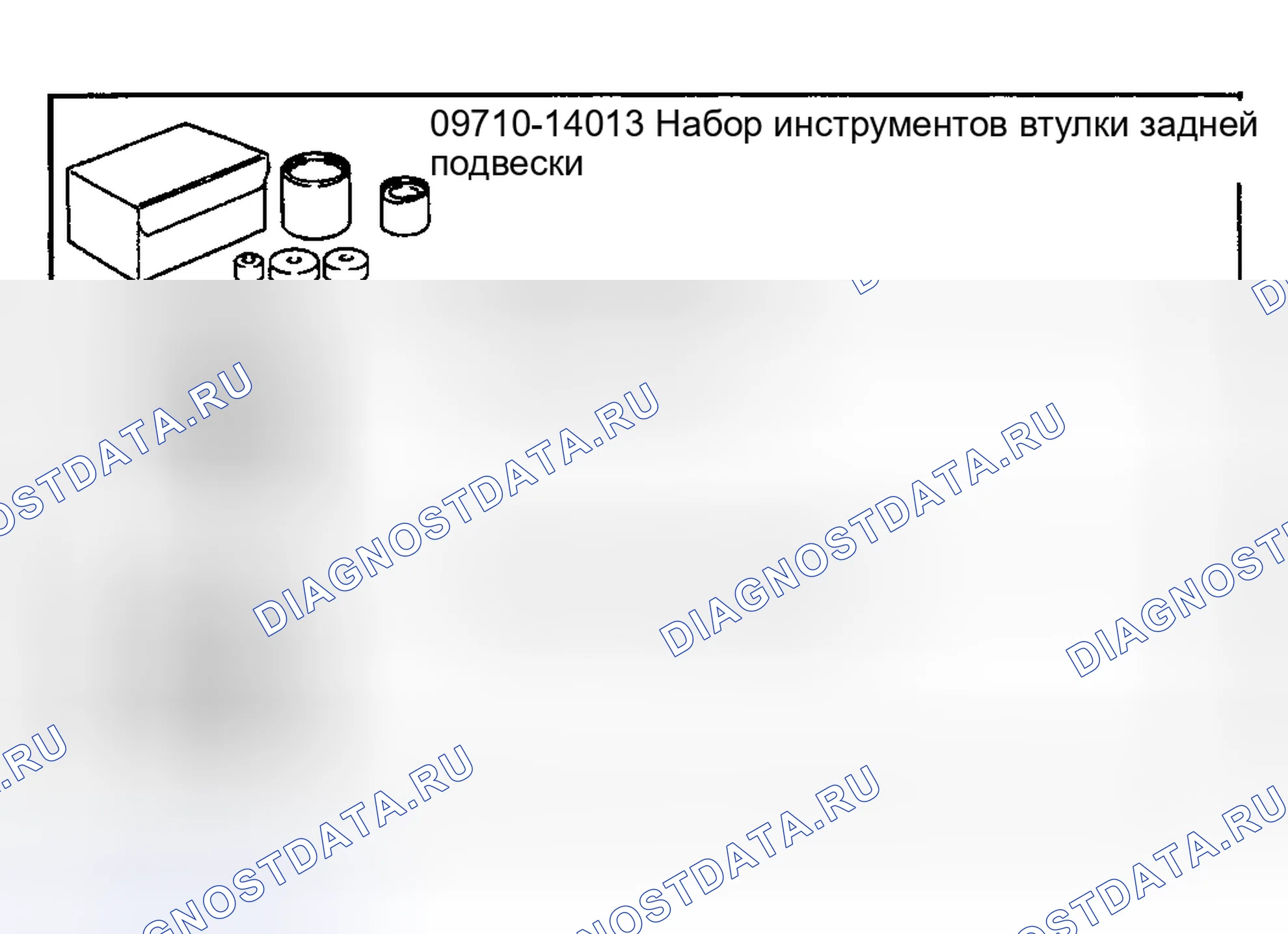 Рис. 3. Toyota 4Runner III