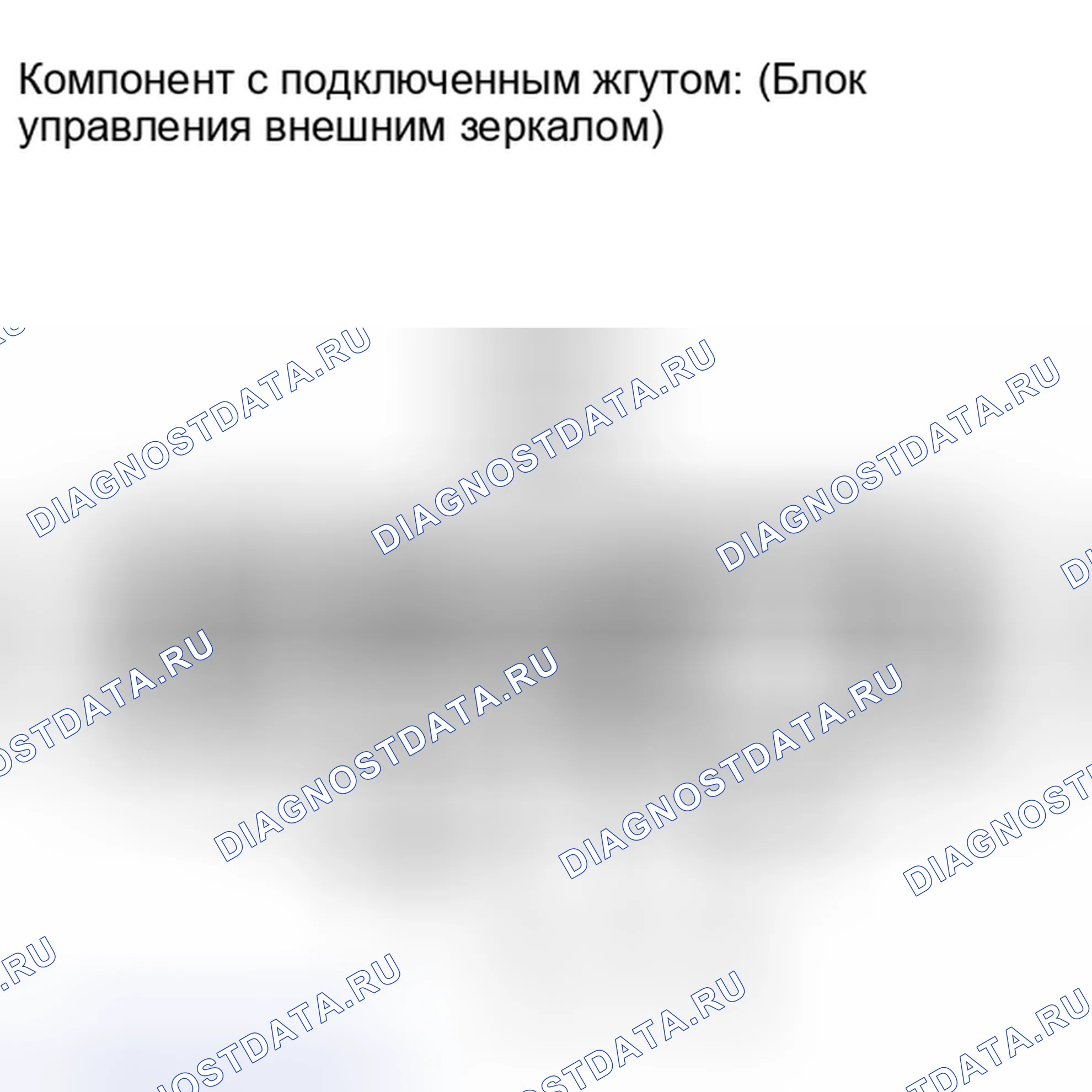 Рис. 61. Toyota Sequoia II рестайлинг