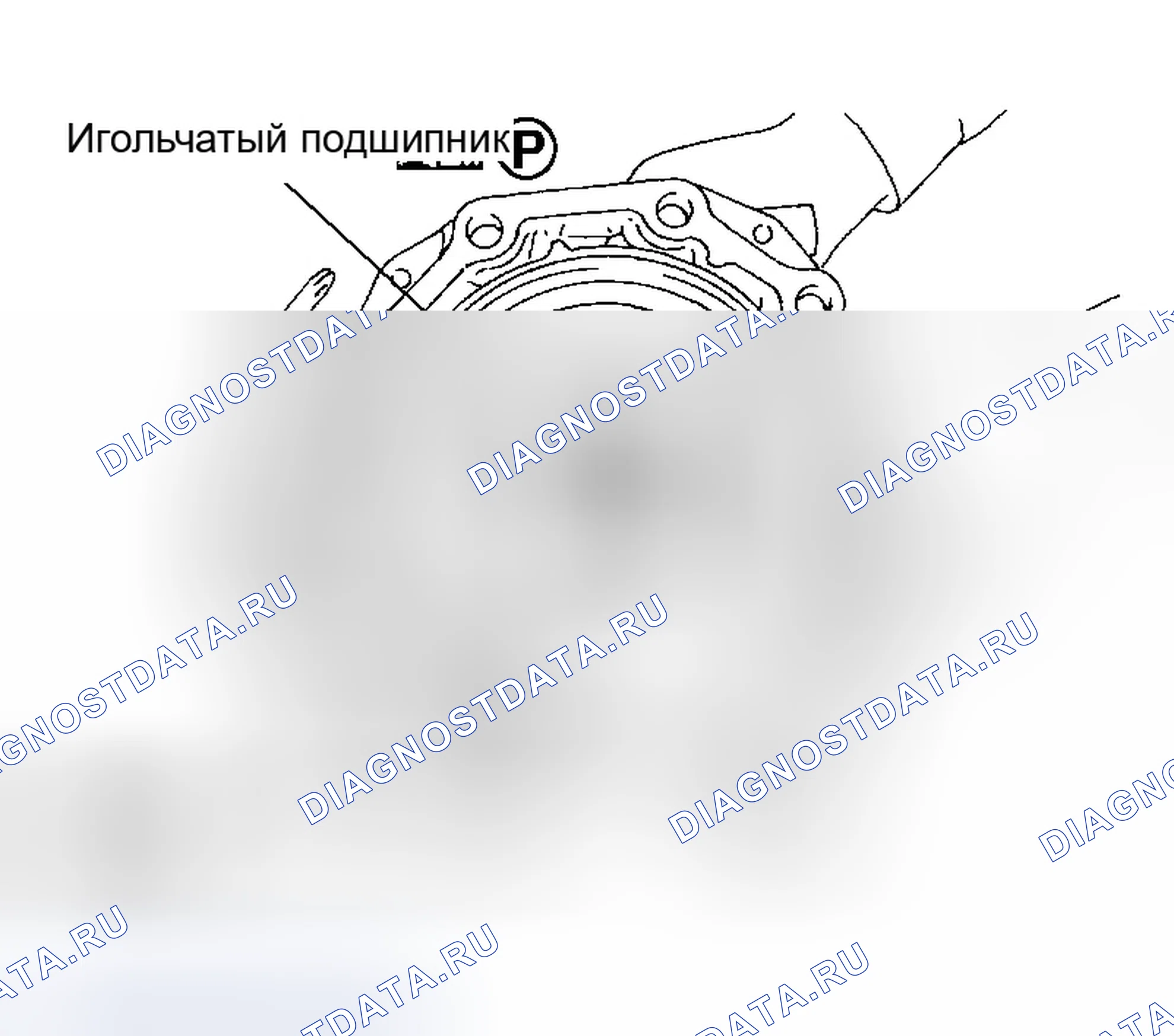 Рис. 596. Infiniti QX56 I