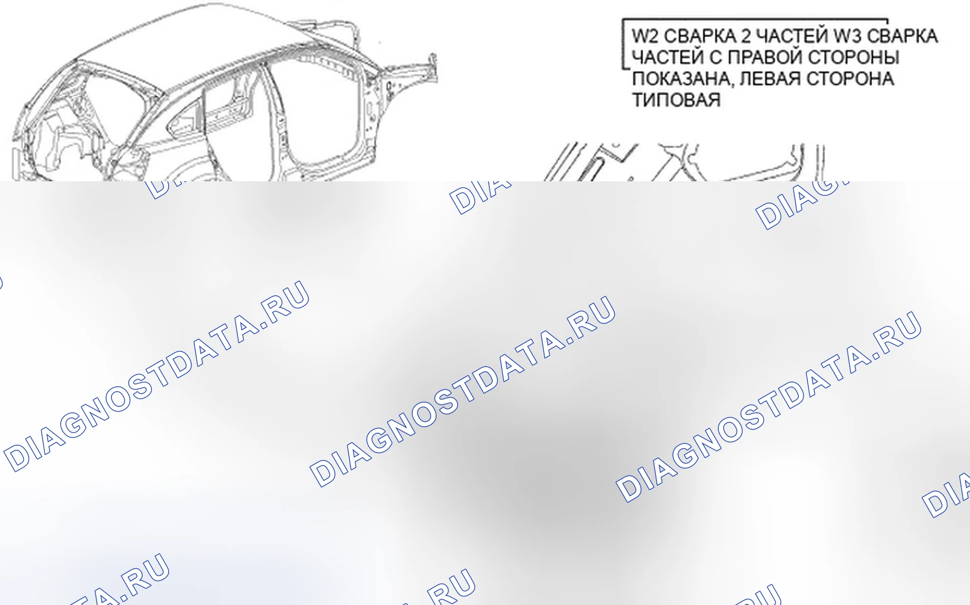 Рис. 44. Dodge Caliber I