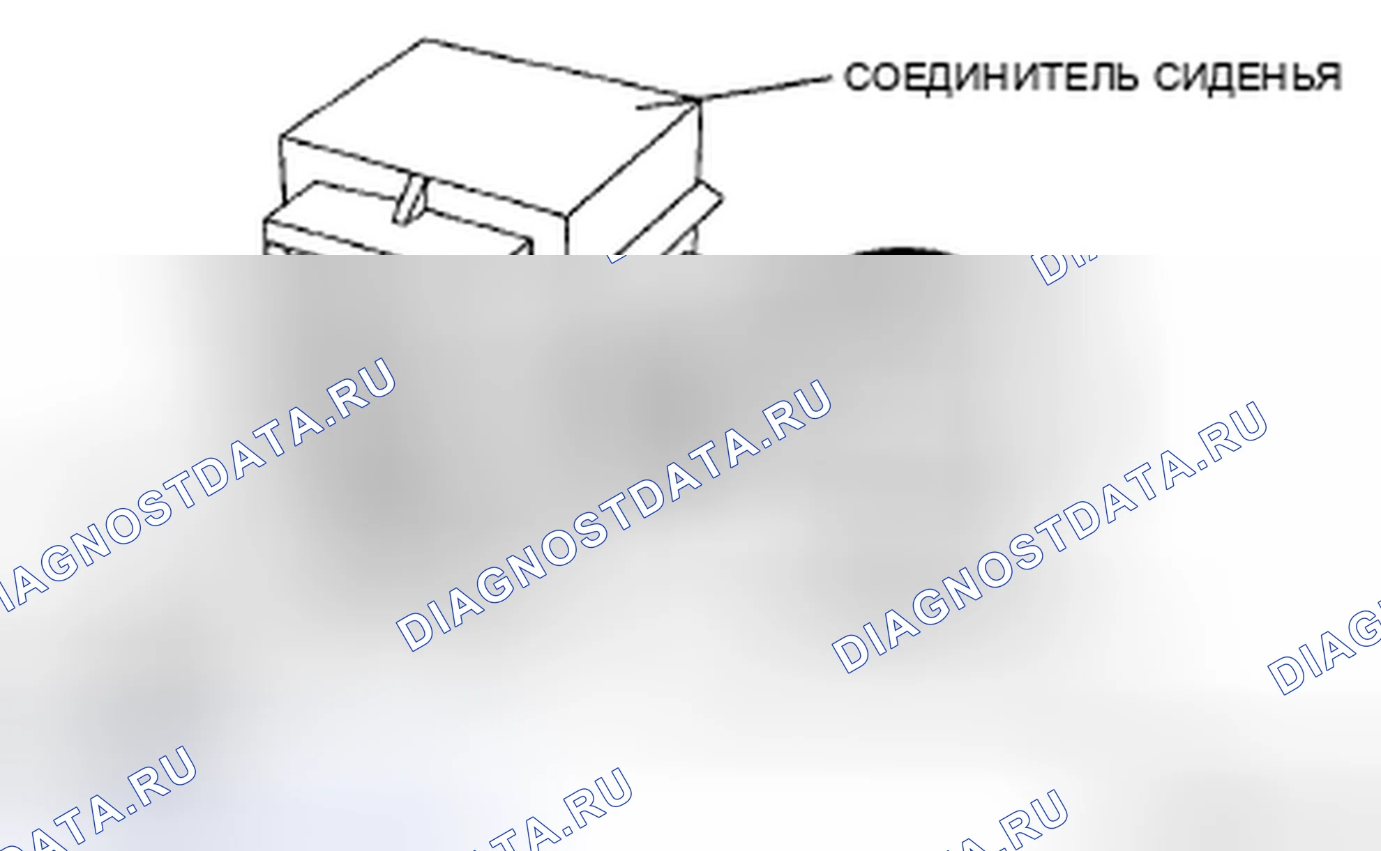 Рис. 8: ДЕМОНТАЖ / МОНТАЖ ПРЯЖКИ. Mazda MX-5 NC рестайлинг