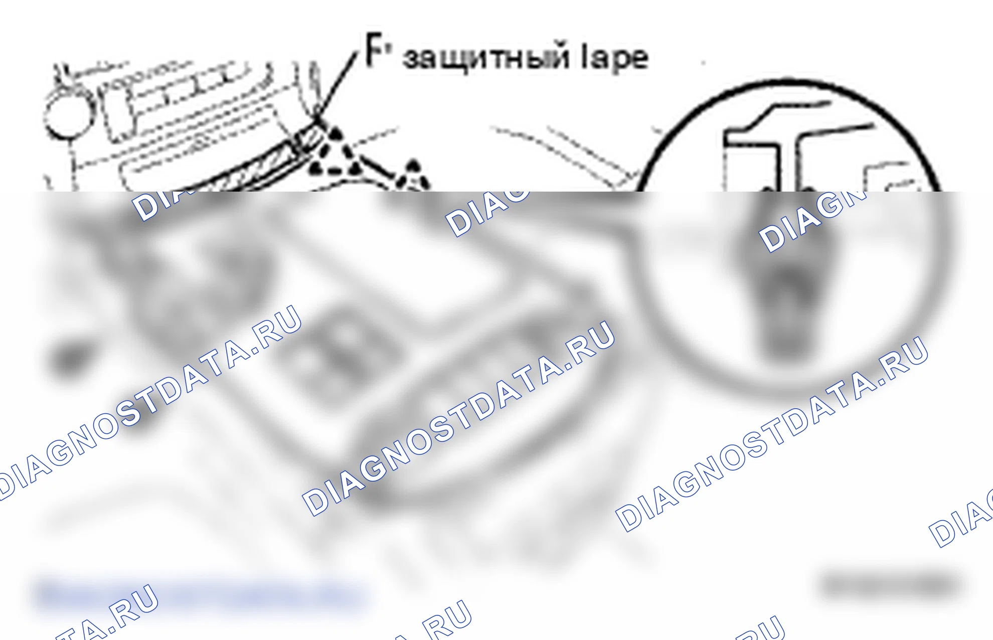 Рис. 98. Lexus LS IV