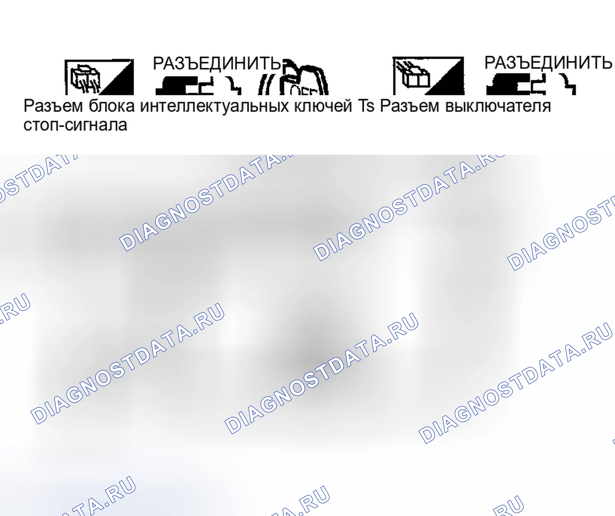 Рис. 200. Infiniti FX45 I