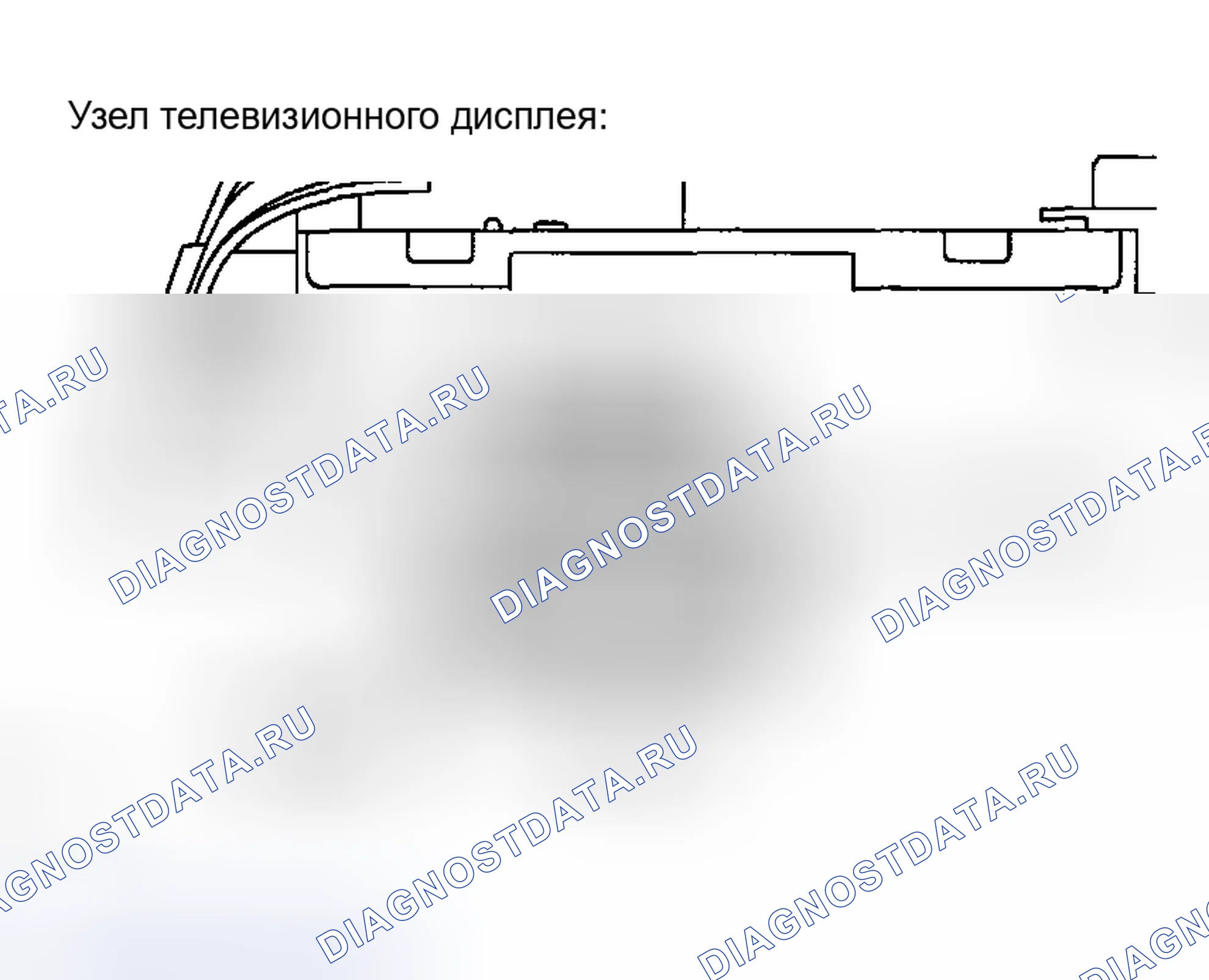 Рис. 129: ПРОЦЕДУРА КОНТРОЛЯ. Toyota Highlander I рестайлинг