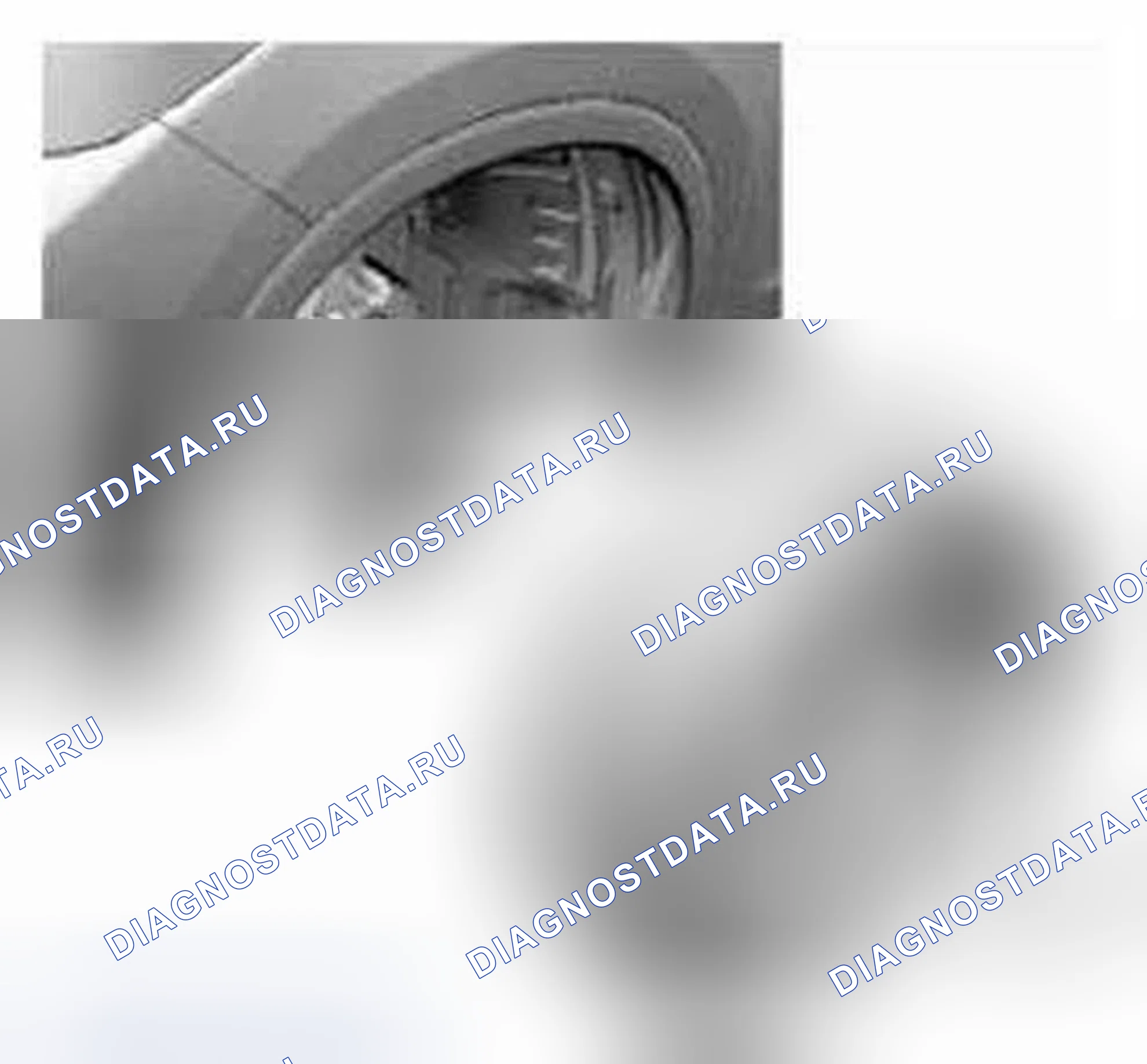 Рис. 142: Удаление. Honda CR-V IV