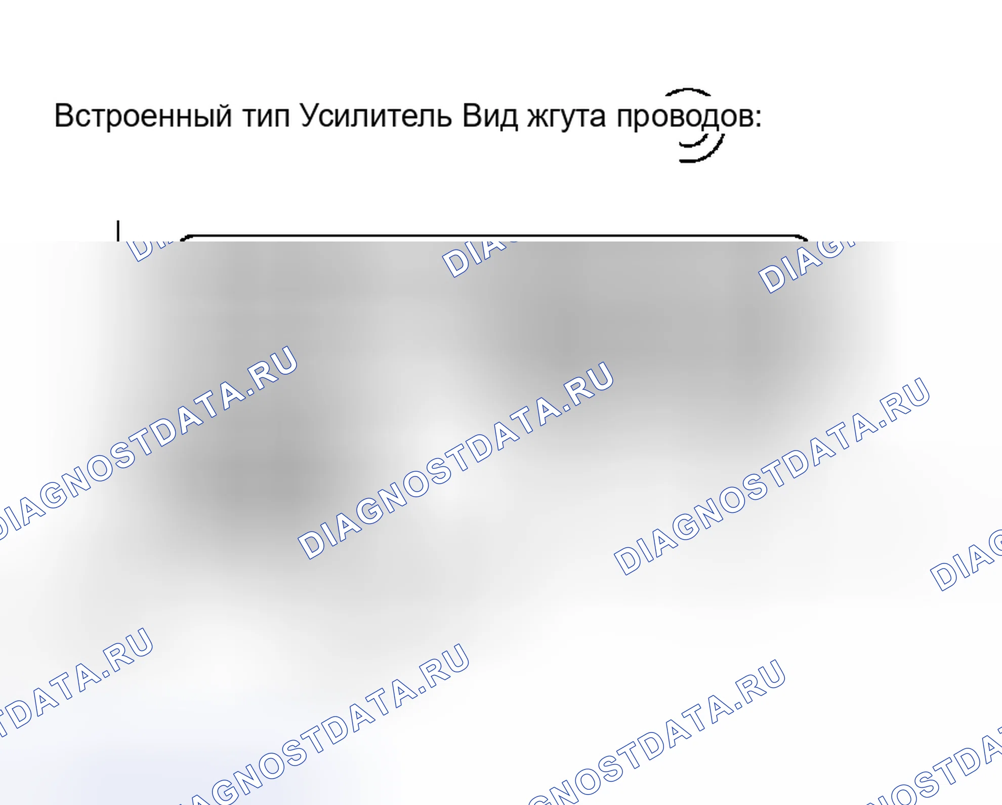 Рис. 21. Toyota Sequoia I рестайлинг