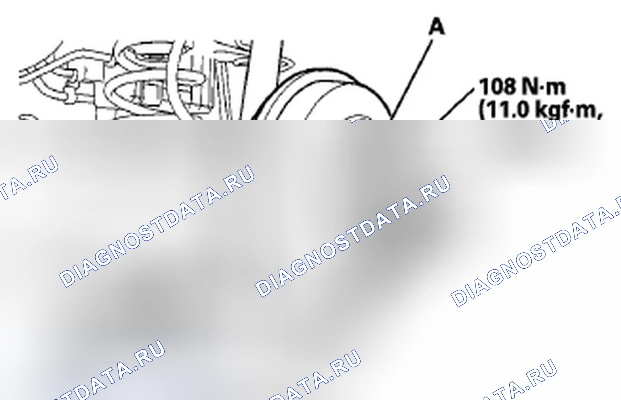 Рис. 11. Honda Insight ZE2