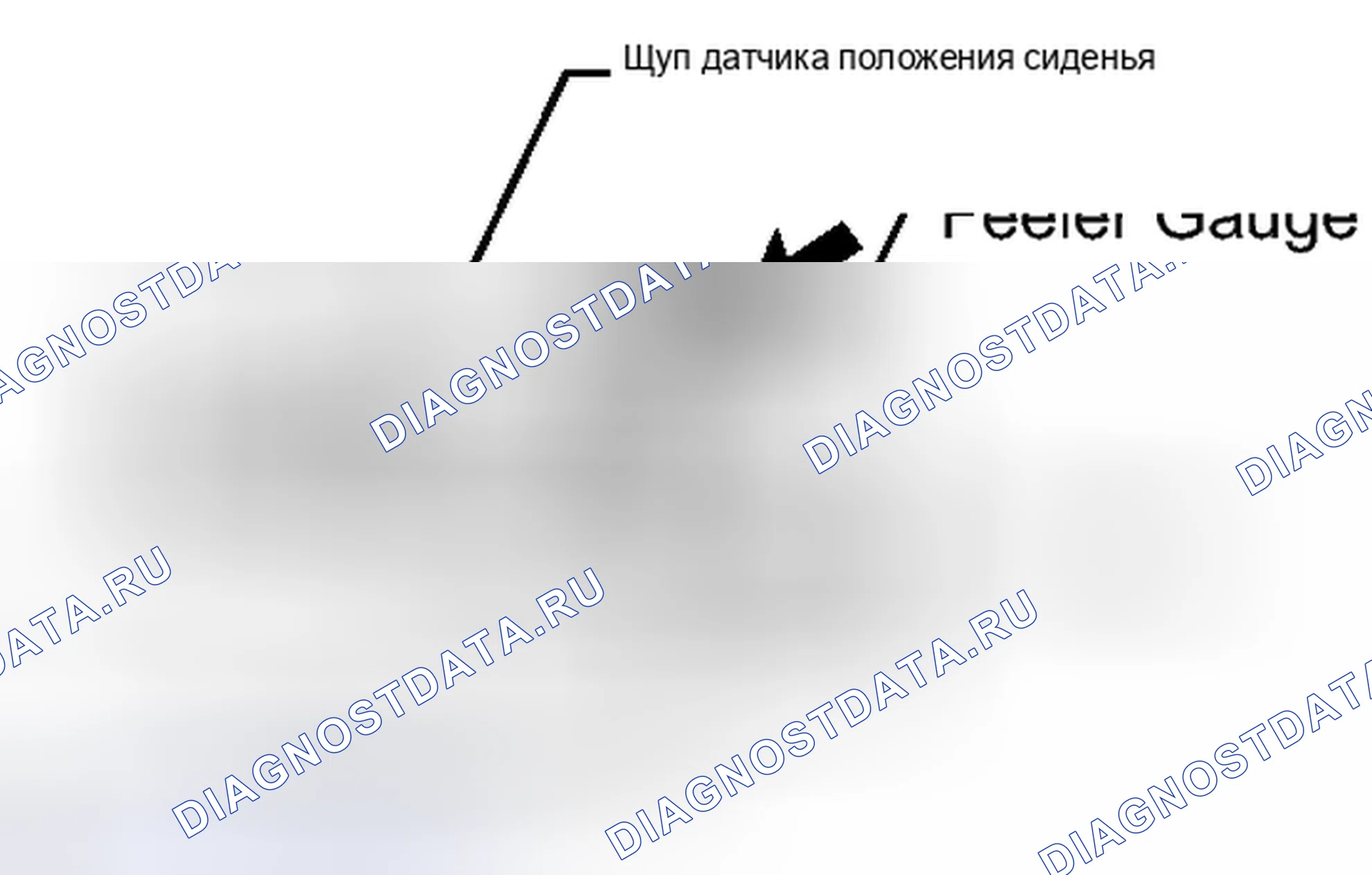 Рис. 80: УСТАНОВКА. Toyota Land Cruiser 200 рестайлинг