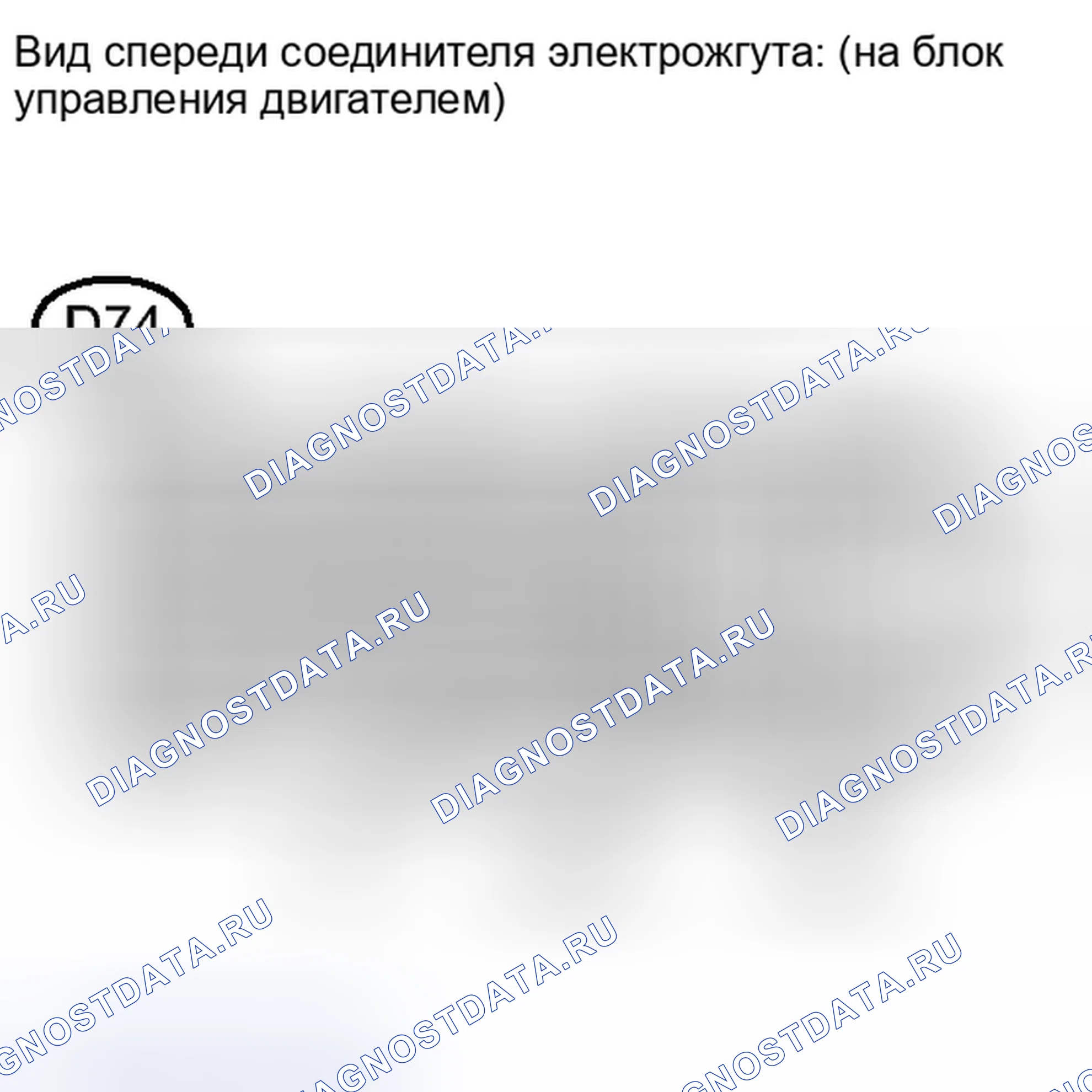 Рис. 98: ПОРЯДОК ВЫПОЛНЕНИЯ РАБОТ. Toyota Tundra II
