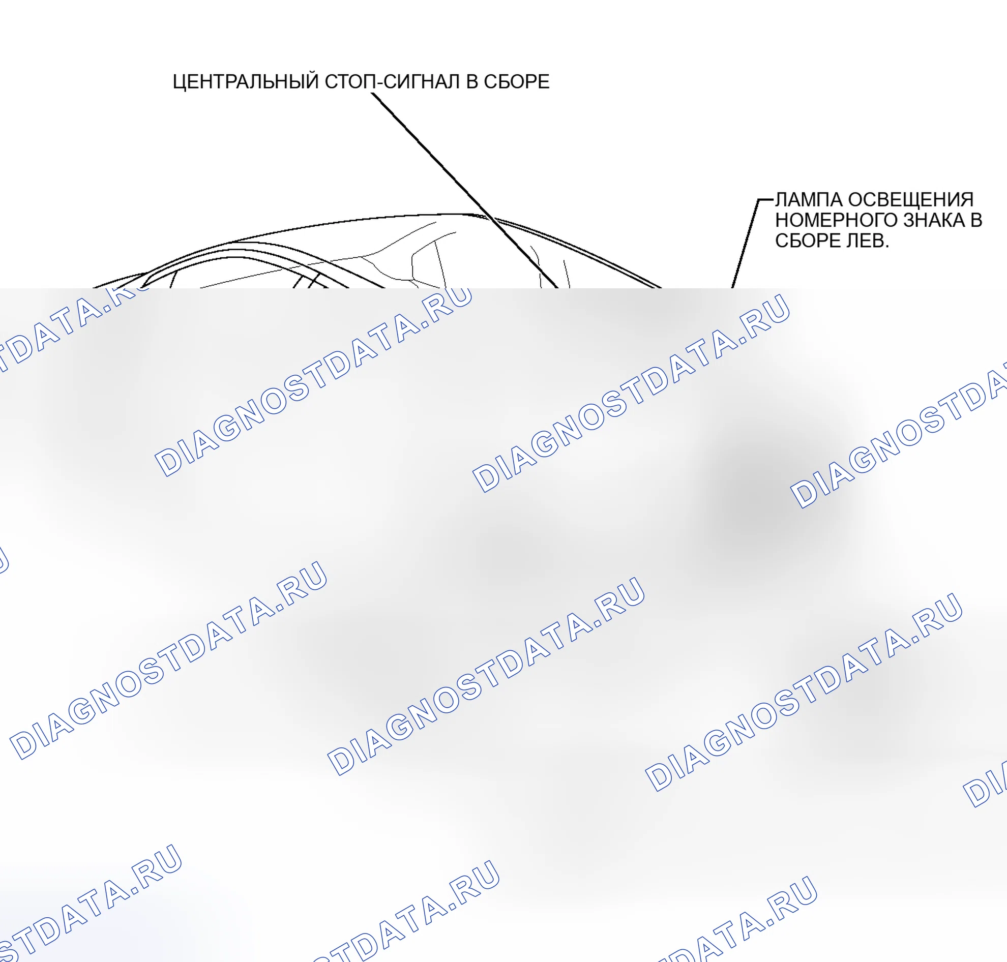 Рис. 180: ИЛЛЮСТРАЦИЯ. Toyota Yaris III