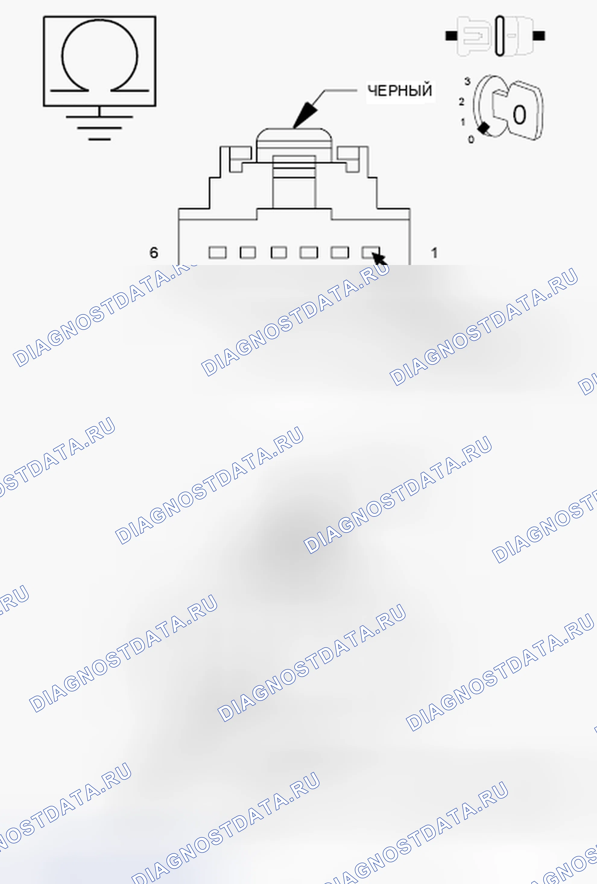 Рис. 33. Dodge Grand Caravan V