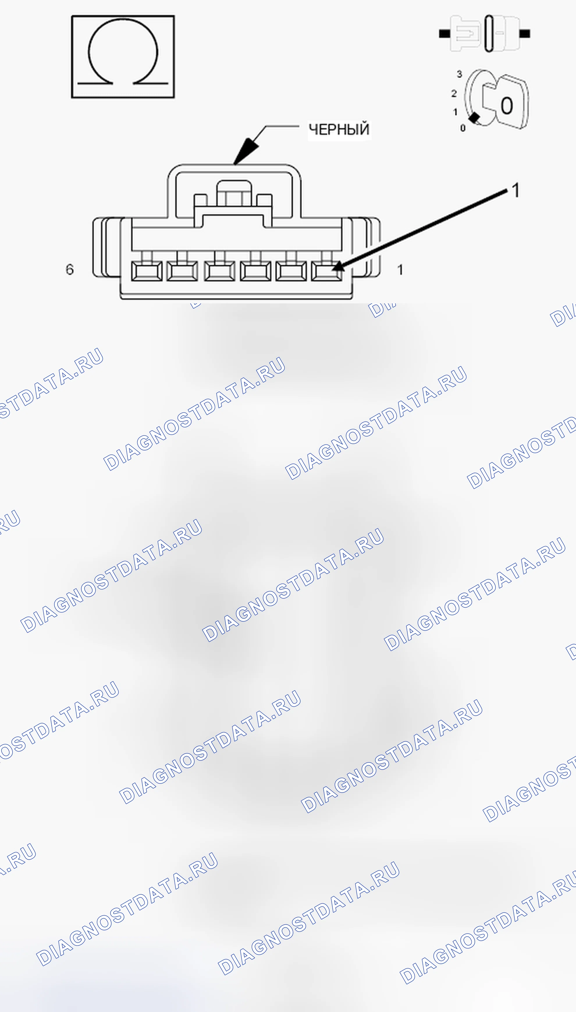 Рис. 517. Chrysler Town & Country V рестайлинг