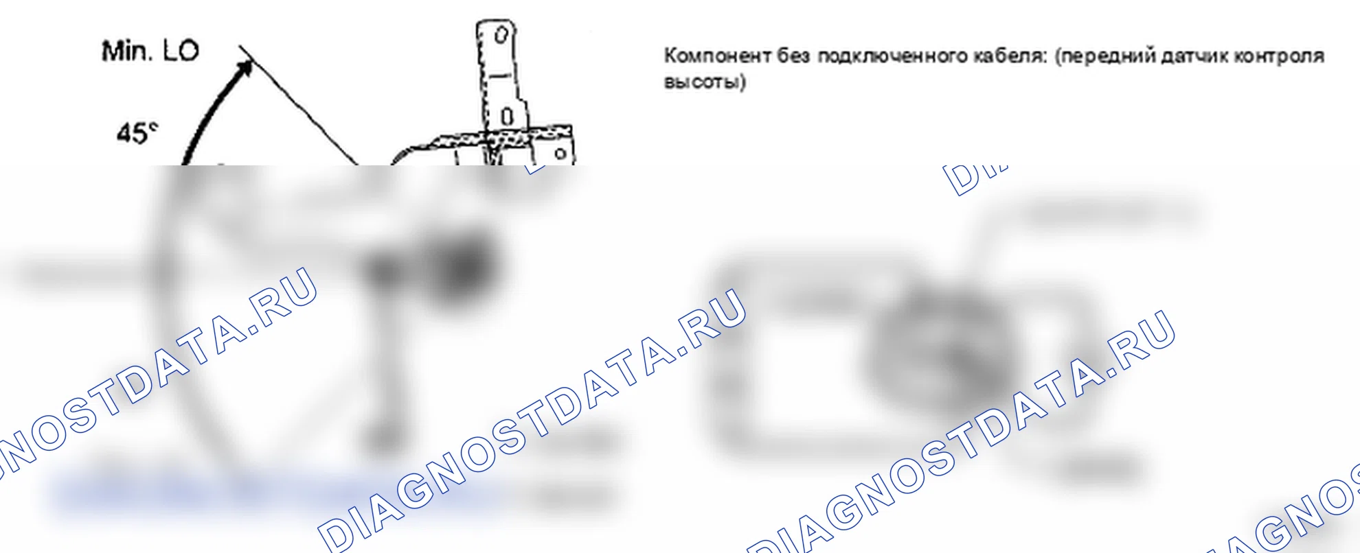 Рис. 39: ПРОЦЕДУРА КОНТРОЛЯ. Lexus LS IV