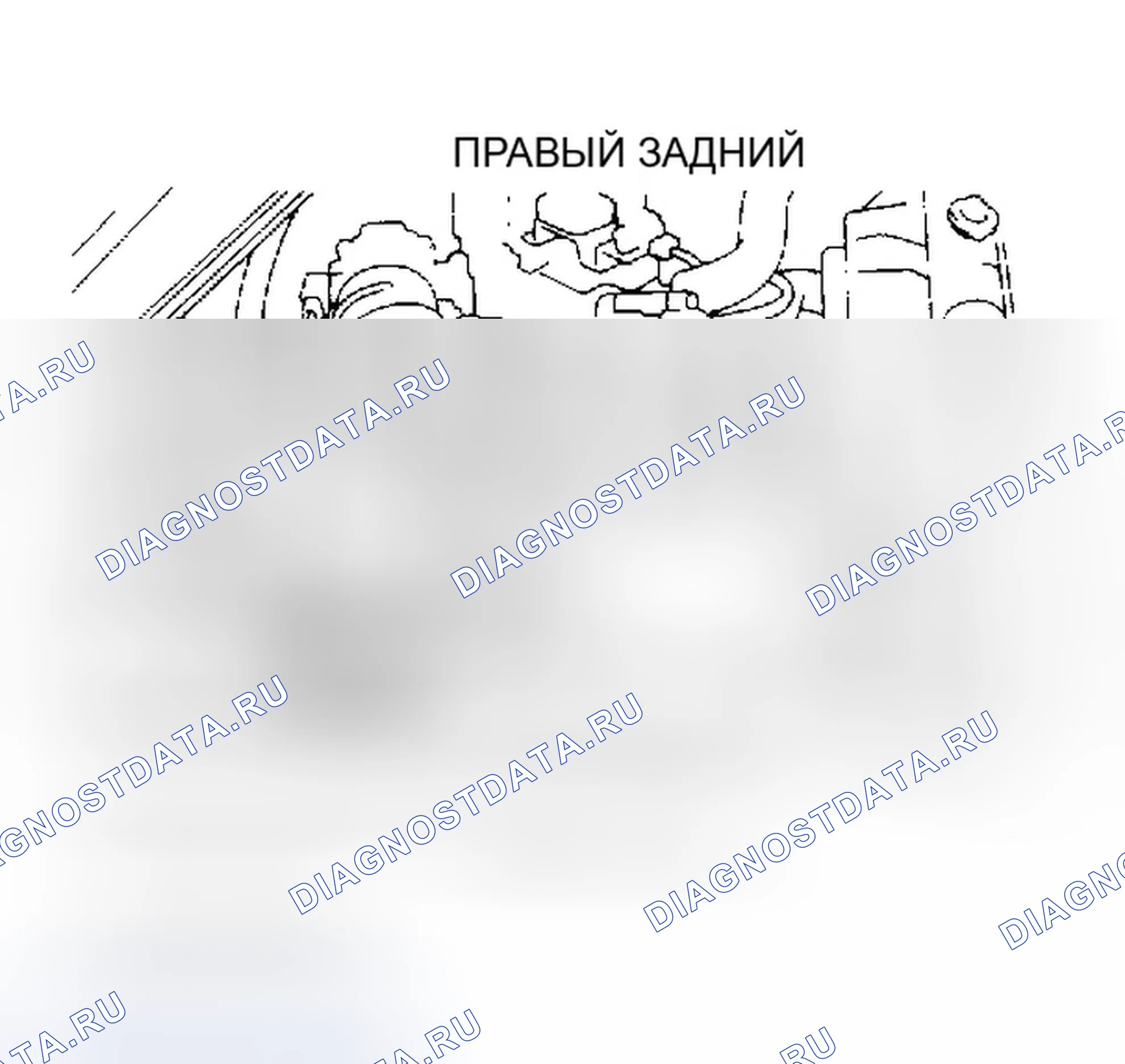 Рис. 6: MONTERO 3.0L. Eagle Summit I