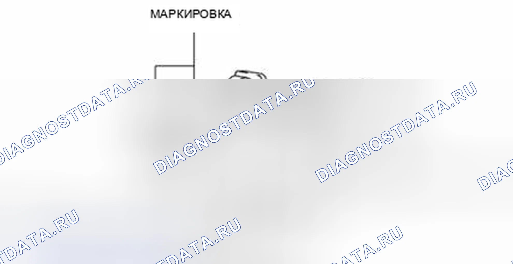 Рис. 452. Audi Q8 I
