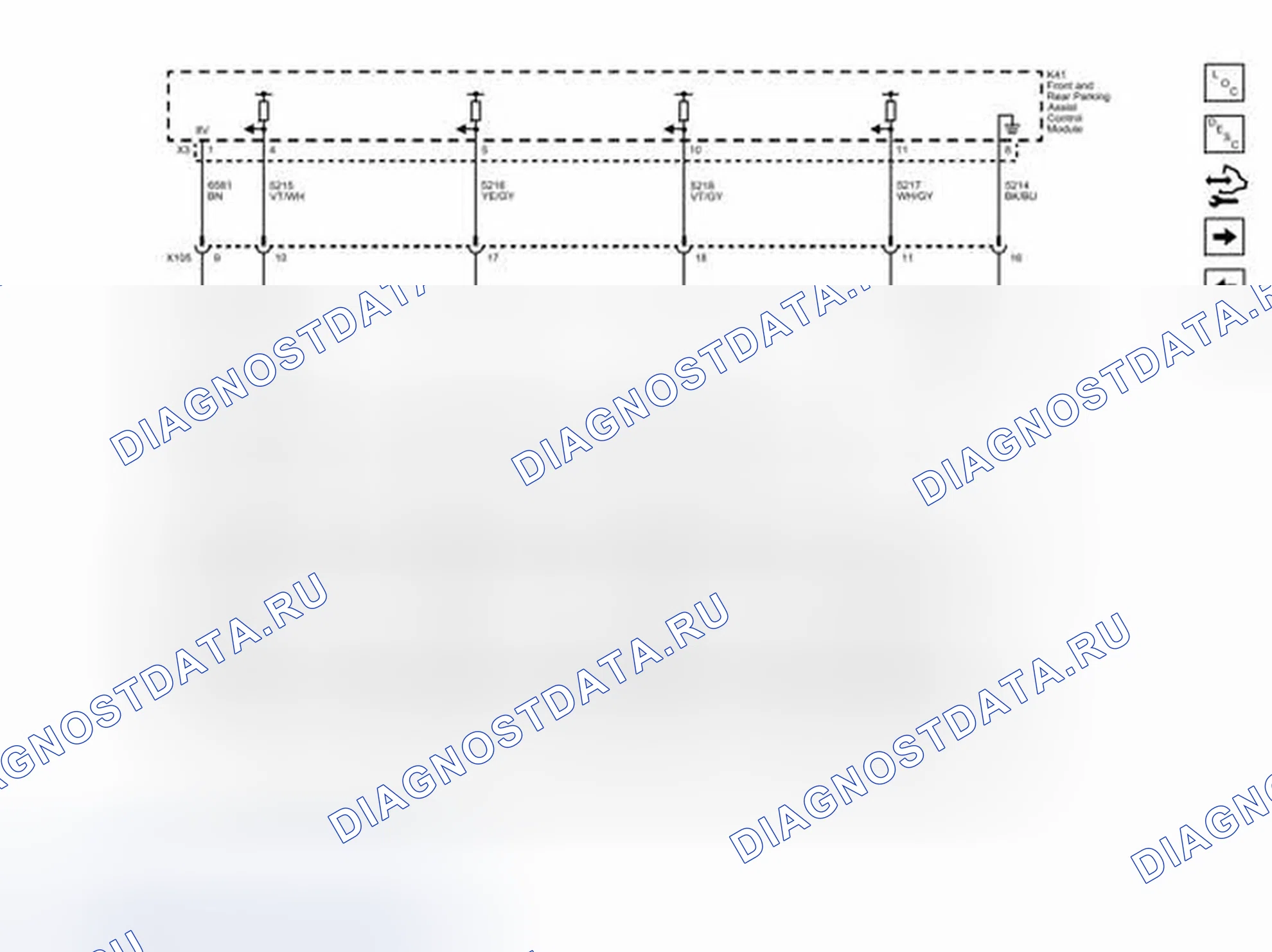 Рис. 3: Передние датчики (UD5). Buick Encore I