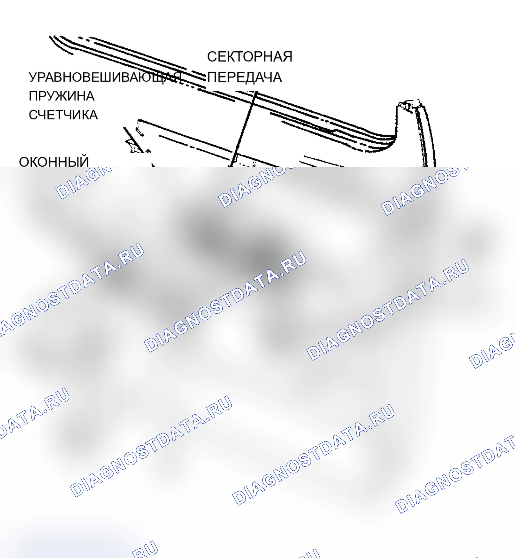 Рис. 5. Dodge Ramcharger AW150 