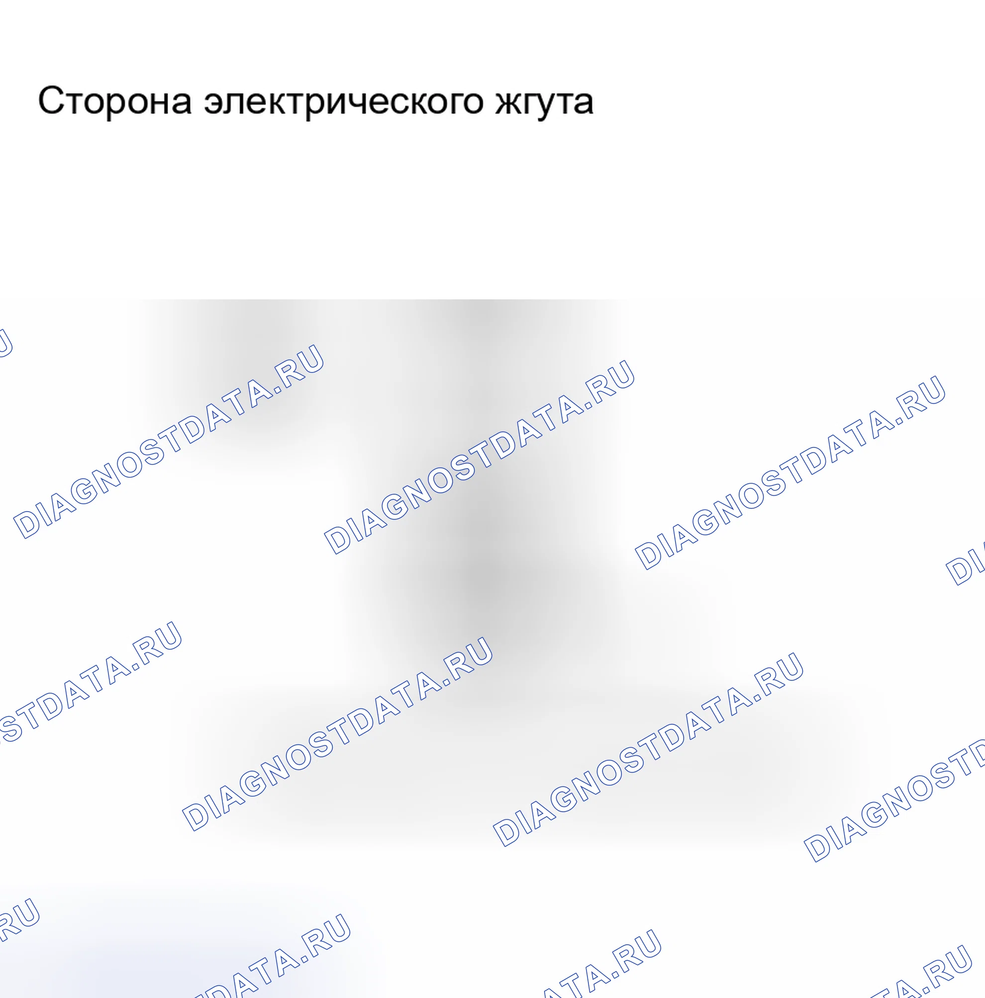 Рис. 7. Haval H8 I