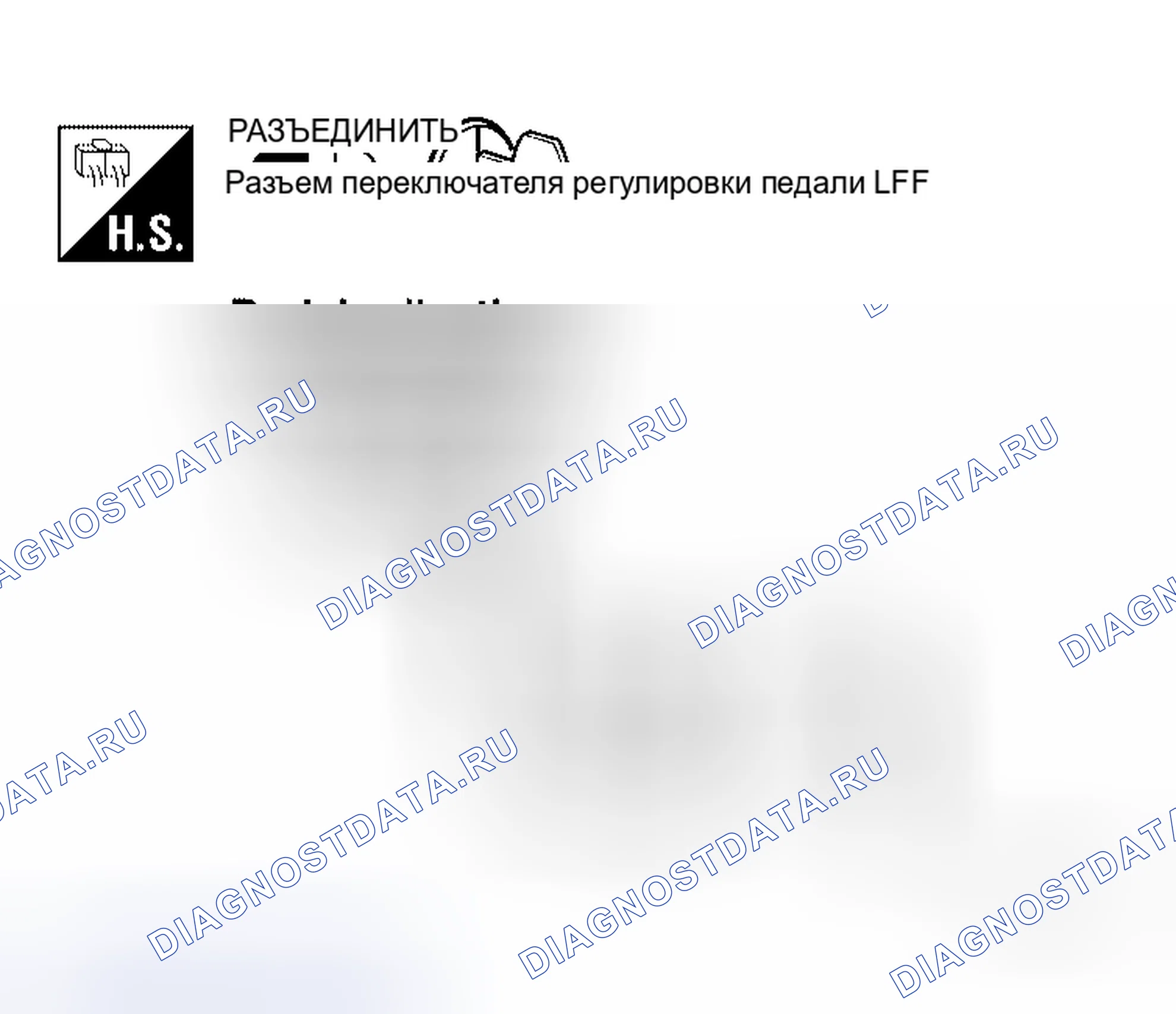 Рис. 74. Honda S660 I