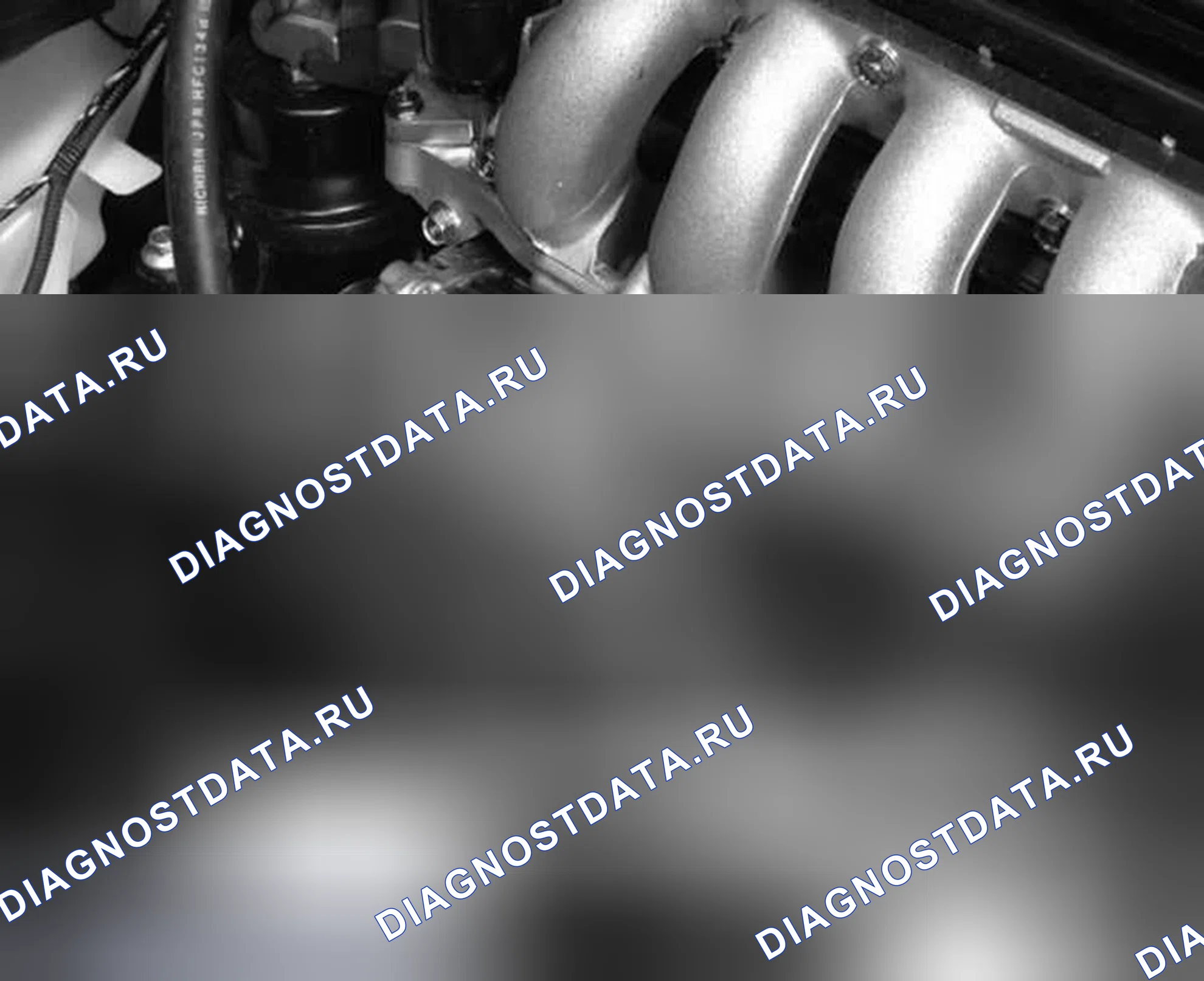 Рис. 11. Honda Fit GE