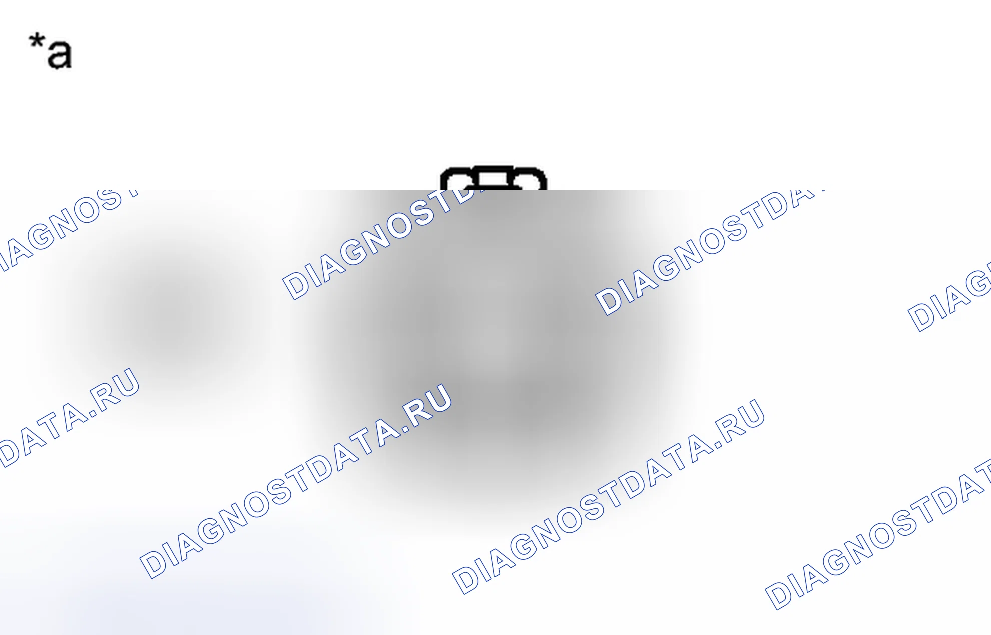 Рис. 611: ПОРЯДОК ВЫПОЛНЕНИЯ РАБОТ. Toyota Yaris III