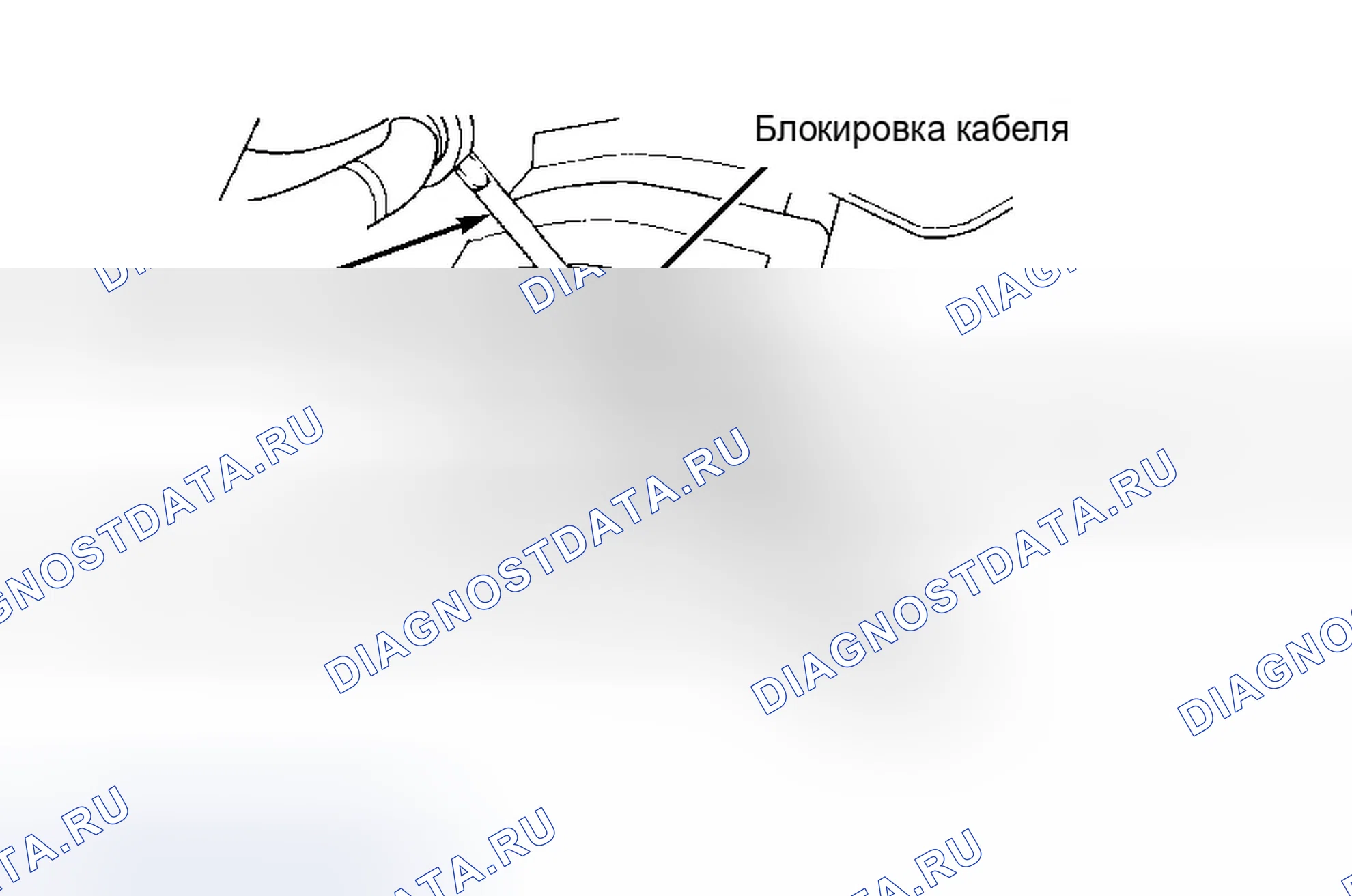 Рис. 24. Chrysler LHS II