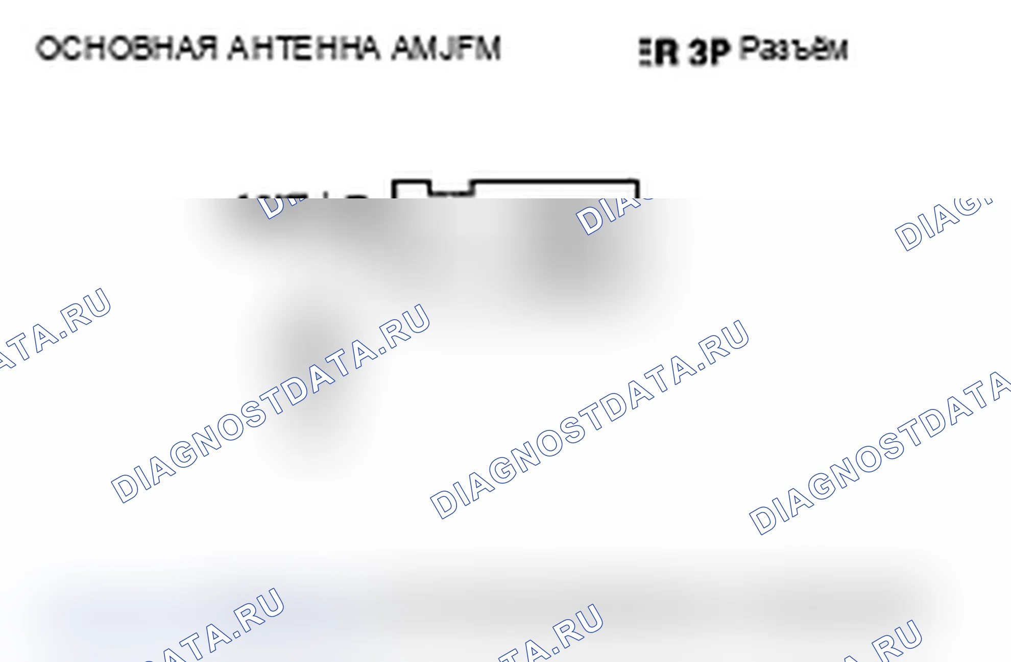 Рис. 42. Acura RL II рестайлинг