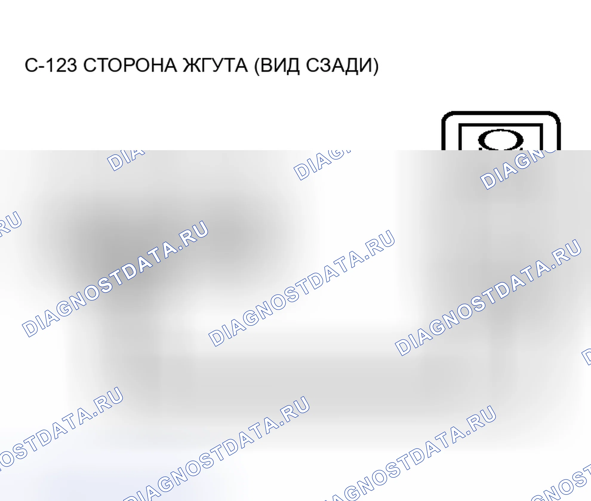 Рис. 346. Mitsubishi Outlander I