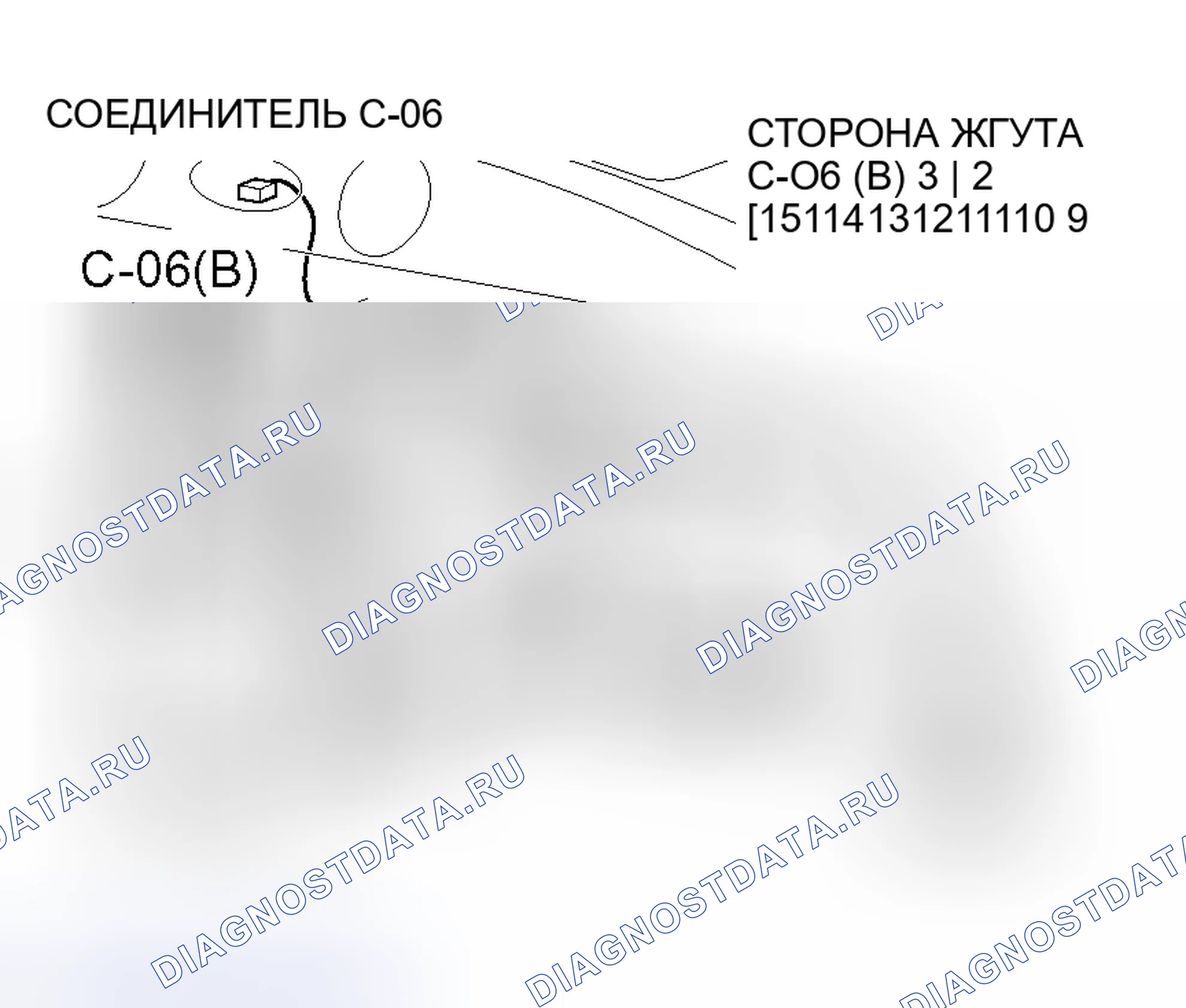 Рис. 71. Mitsubishi Outlander I