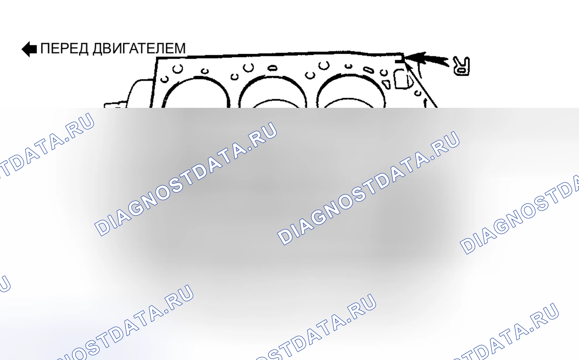 Рис. 44: Установка. Toyota 4Runner III