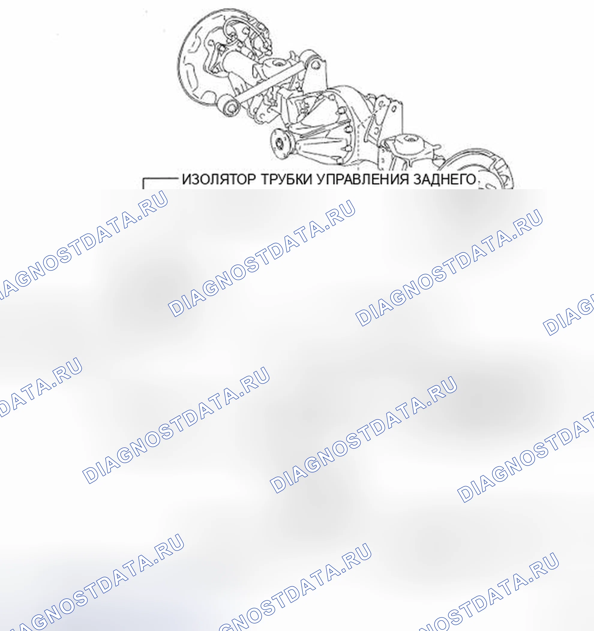 Рис. 19: КОМПОНЕНТЫ. Toyota Land Cruiser 200