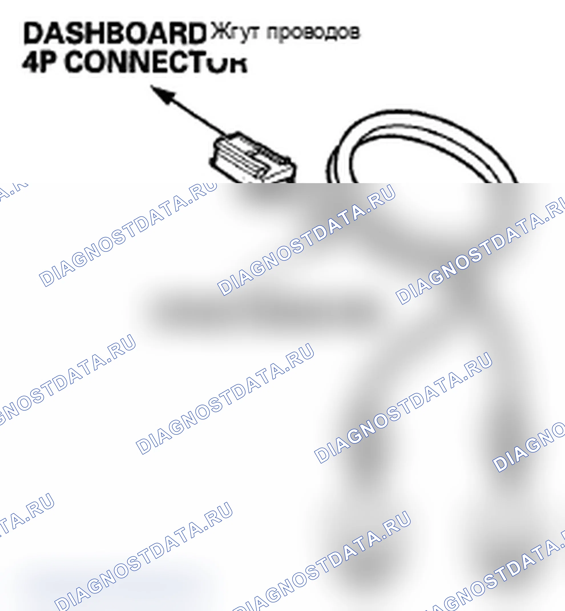 Рис. 50. Acura RDX I рестайлинг